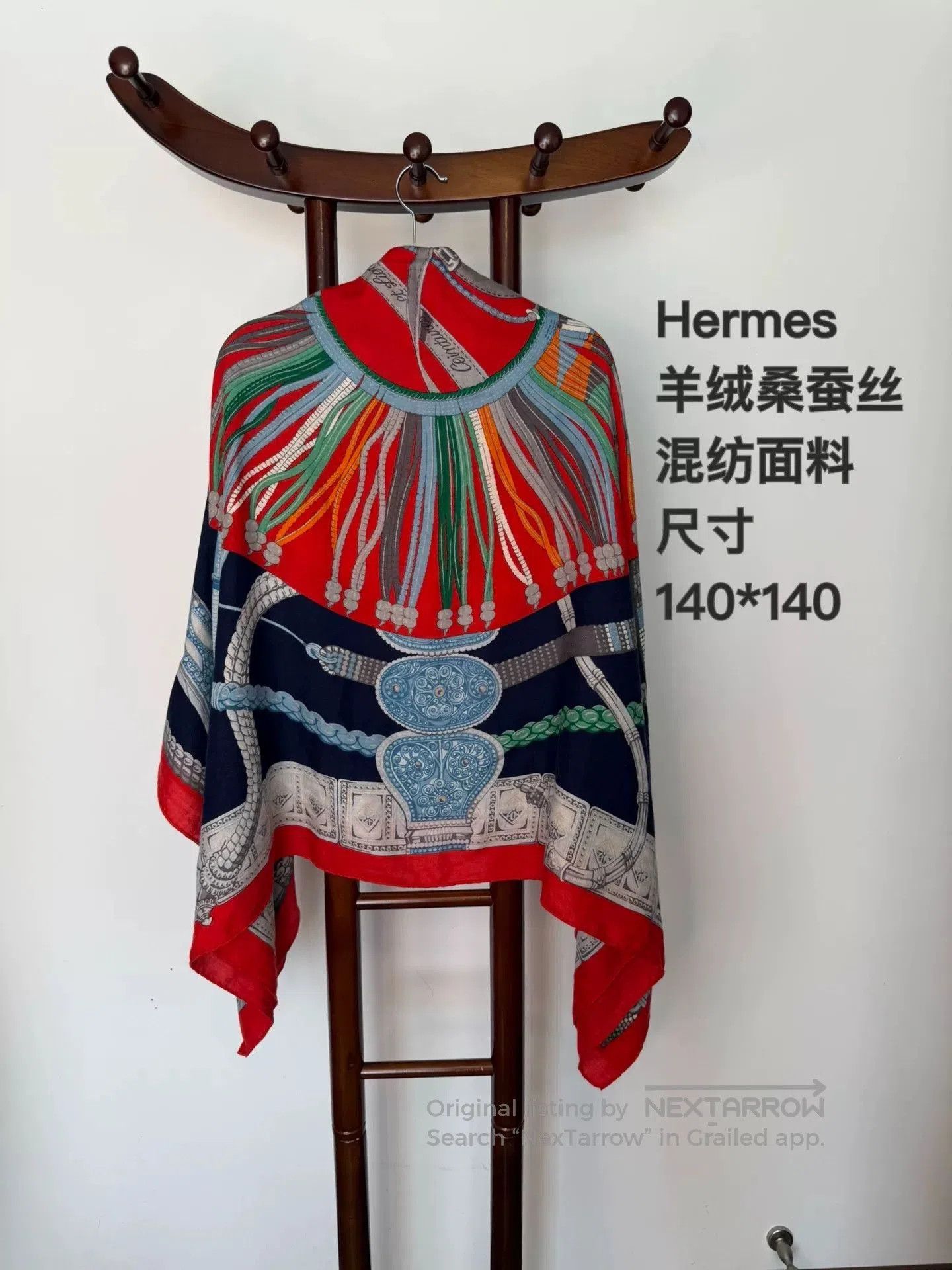 Hermes Hermes Cashmere Silk Blend Scarf. Size ONE SIZE - 1 Thumbnail