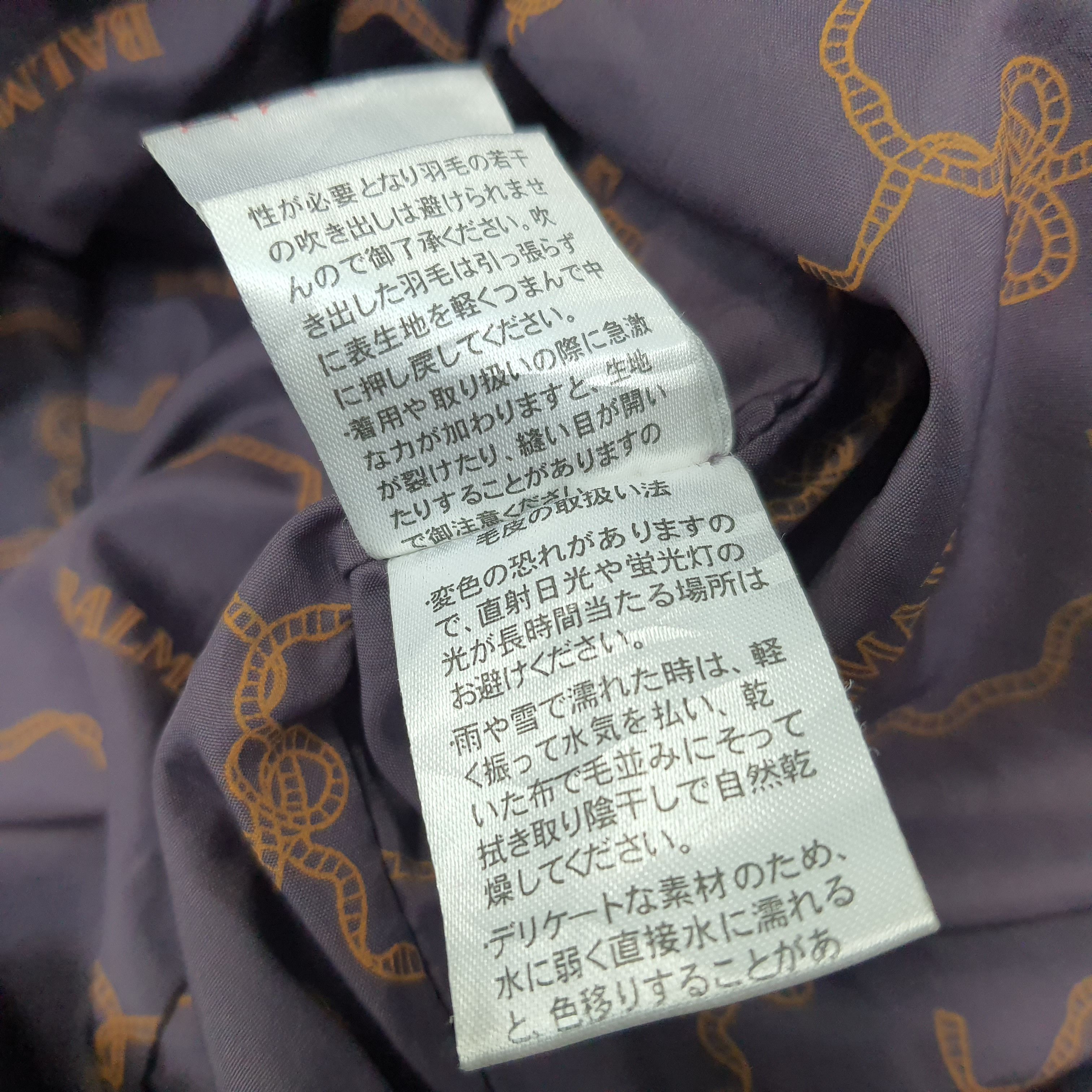 Balmain × Vintage Vintage Balmain Paris Puffer Designer Jacket C230N18 Size US M / EU 48-50 / 2 - 9 Thumbnail
