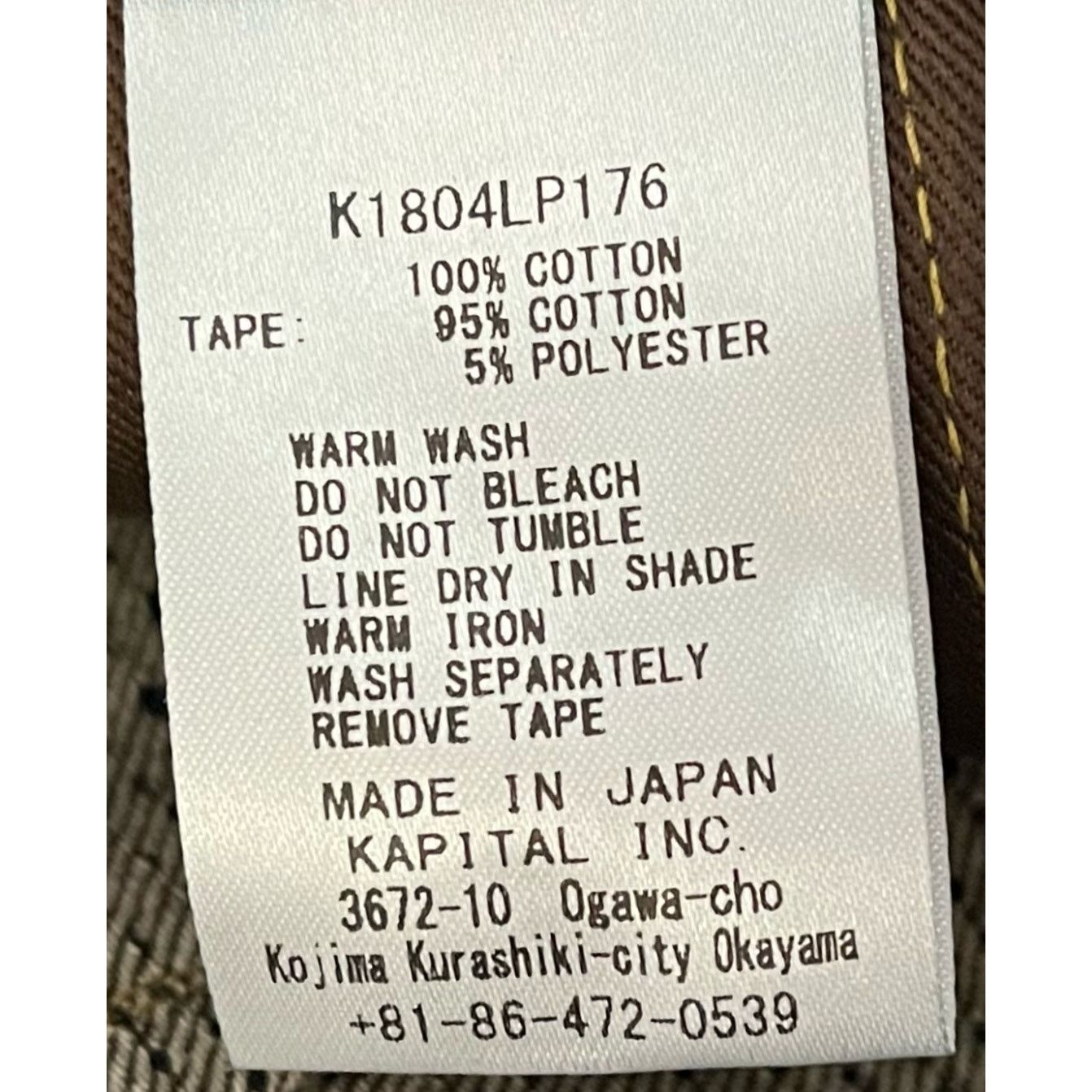 Kapital Kapital Century Denim No. 5 Dogi Pants Size US 33 - 6 Thumbnail