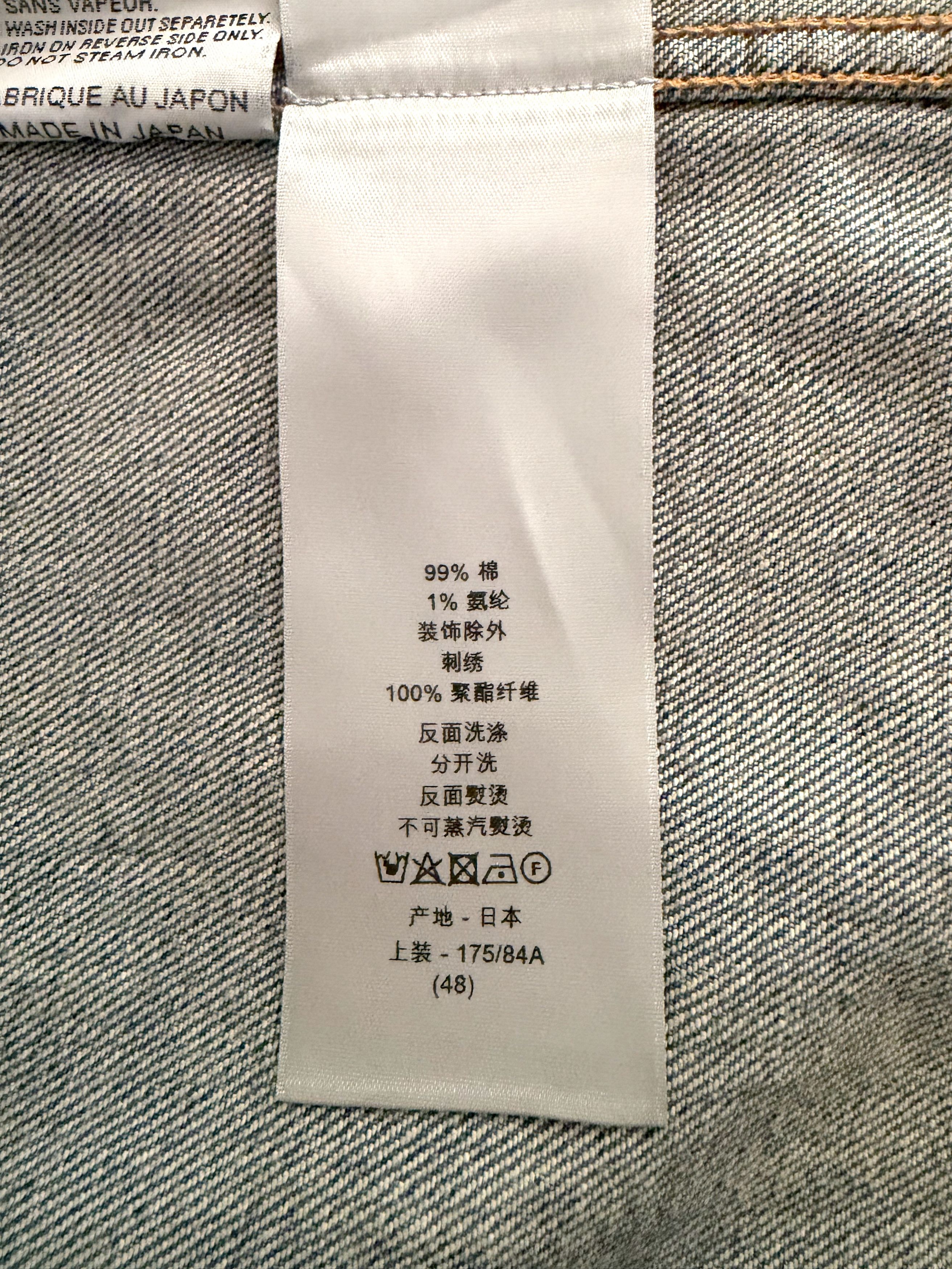 Dior × Stussy Embroidered Skull Bee Denim Jacket Size US M / EU 48-50 / 2 - 20 Thumbnail