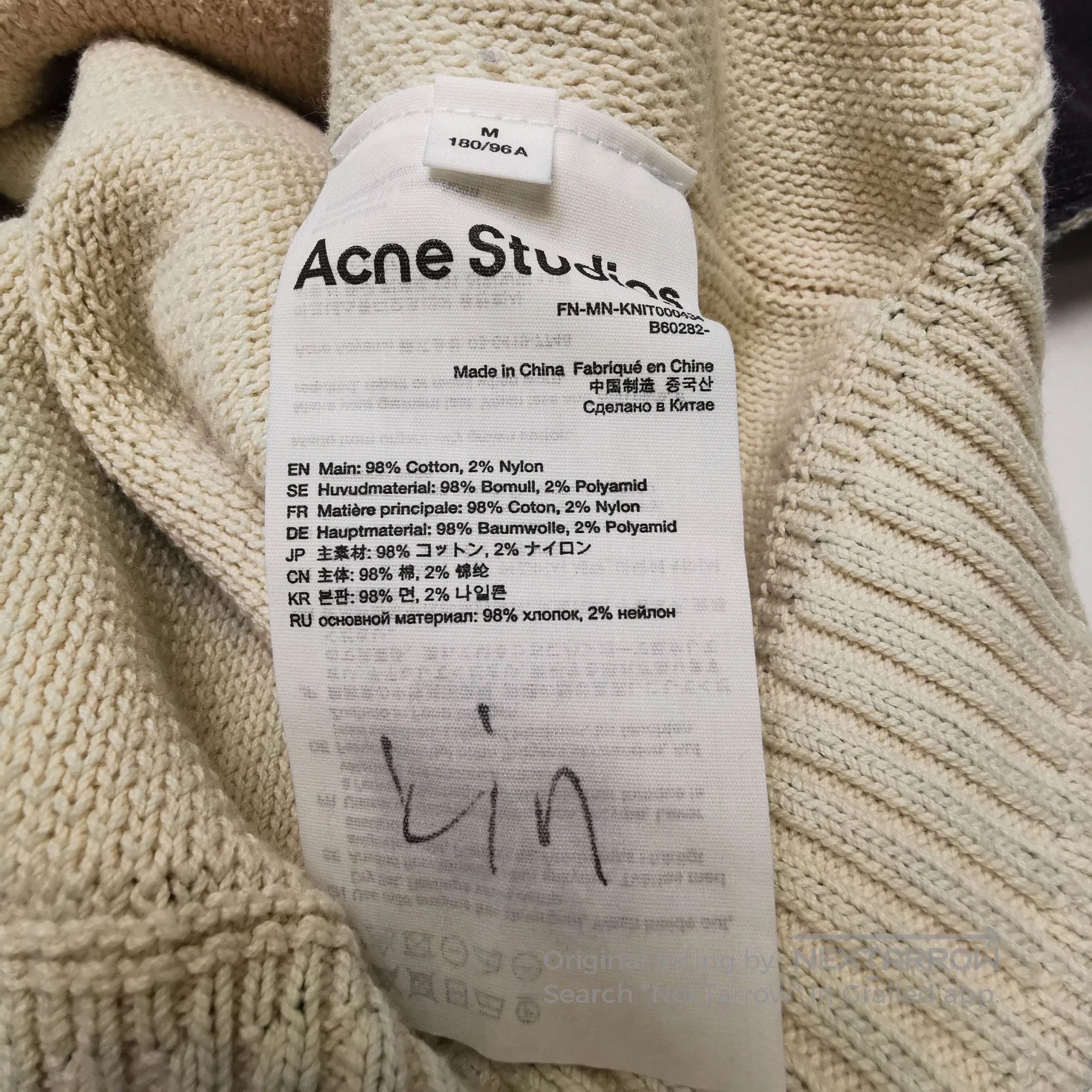 Acne Studios Acne Studios Solid V-Neck Knit Shirt S. Size US 38 / EU 54 - 1 Thumbnail