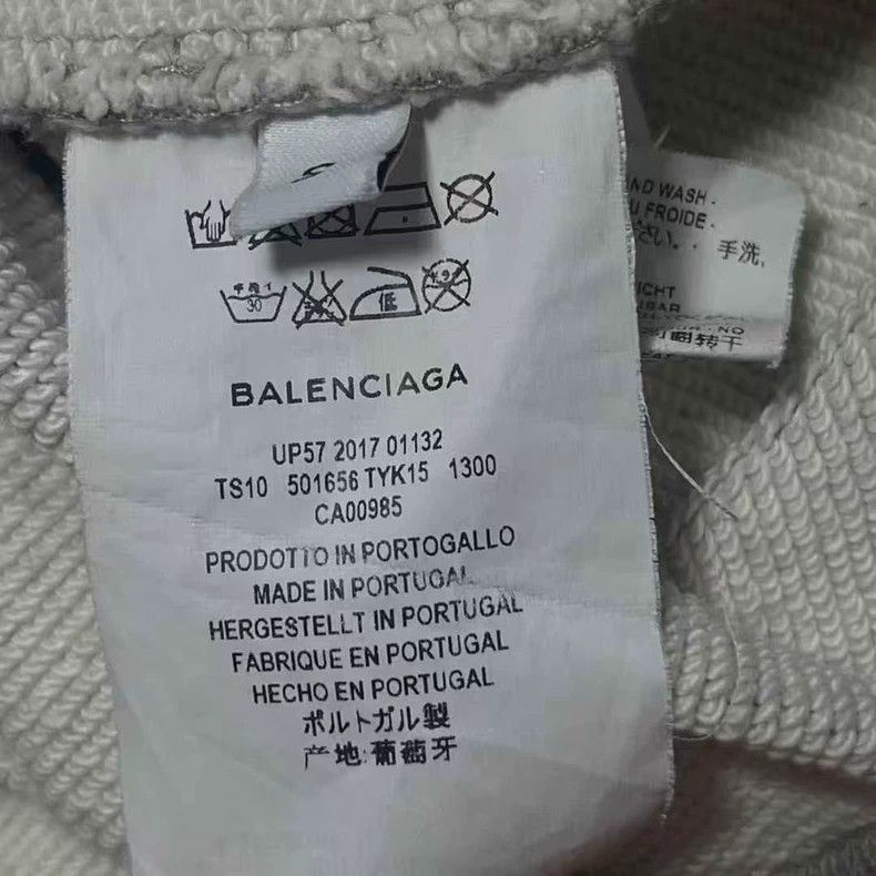 Balenciaga balenciaga gray hooded sweatshirt Size US S / EU 44-46 / 1 - 5 Thumbnail
