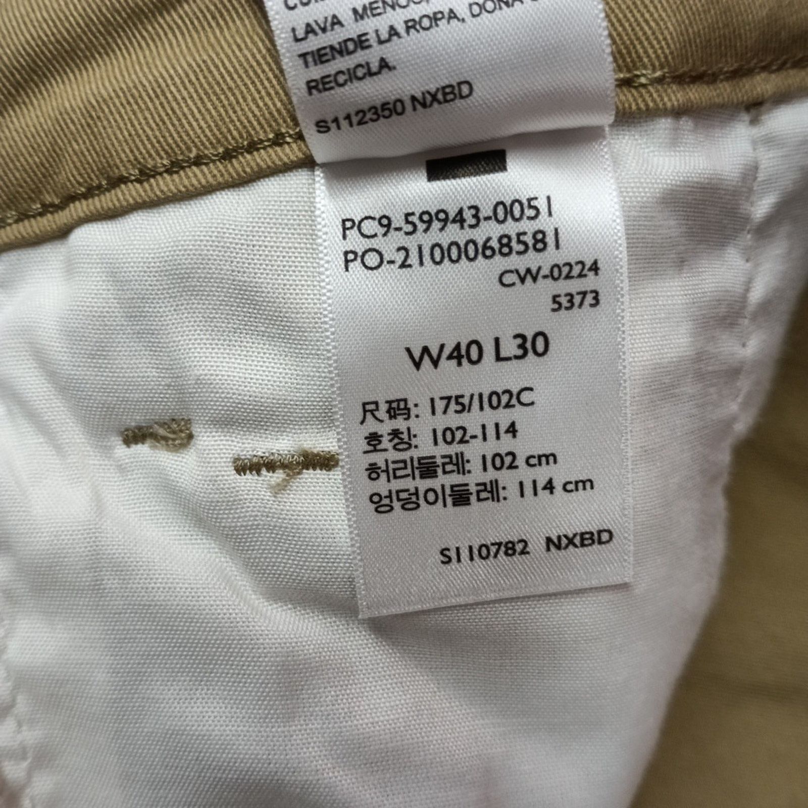 Levi's Signature By Levi Strauss Chino Pants Men's Size 40x30 Khaki Size US 40 / EU 56 - 7 Thumbnail