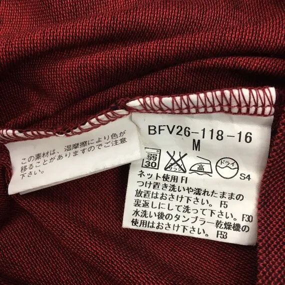 Burberry Vtg BURBERRY LONDON GOLF Prorsum Logo Sweater Sweatshirt Size US M / EU 48-50 / 2 - 9 Thumbnail