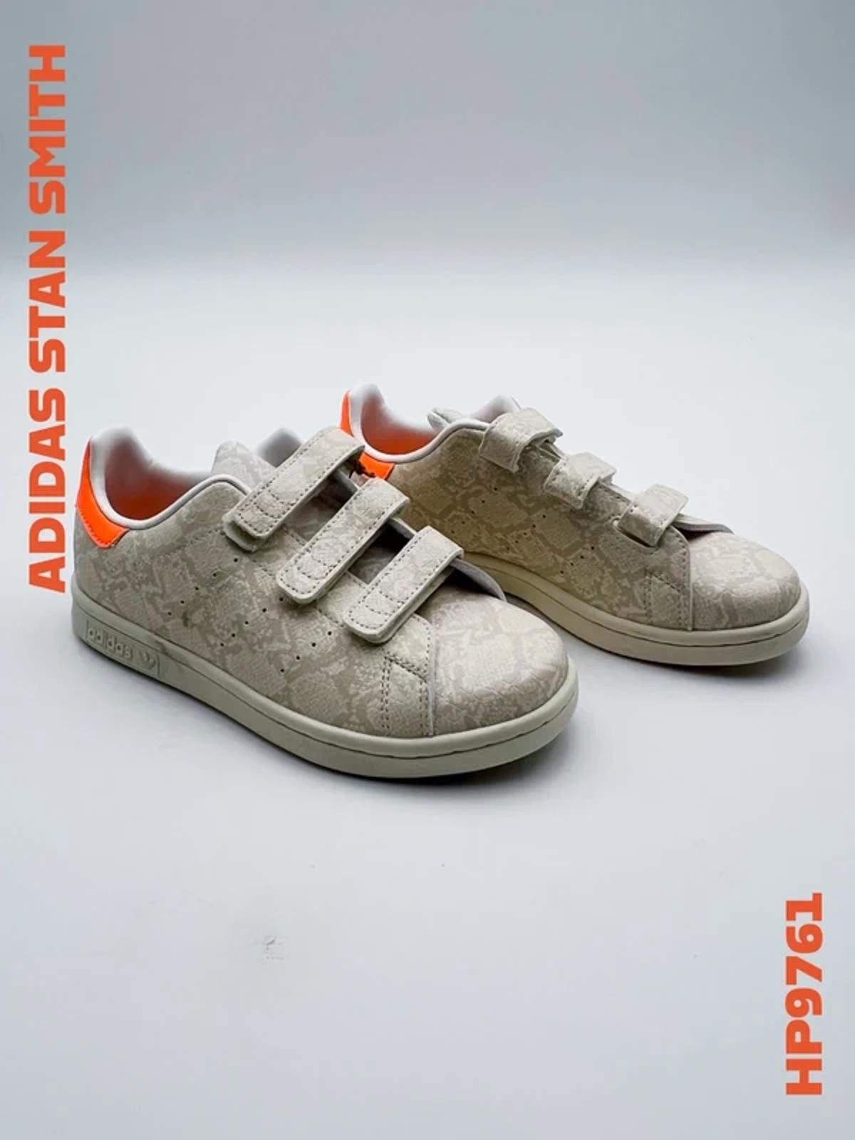 Adidas adidas Stan Smith Kids ‘Snakeskin - HP9761 Size US 5 / EU 37 - 1 Thumbnail