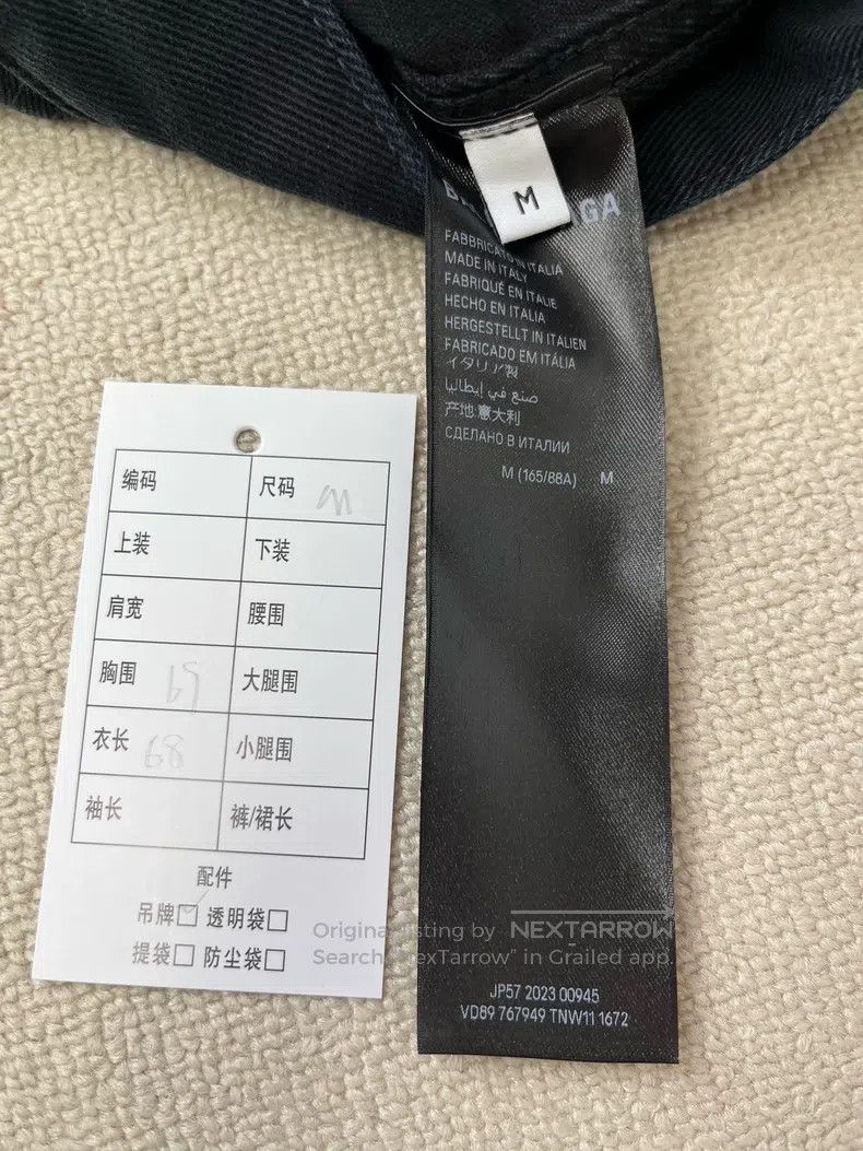 Balenciaga Balenciaga Logo Letter Printed Lapel Single-Breasted Long Size US M / EU 48-50 / 2 - 2 Thumbnail