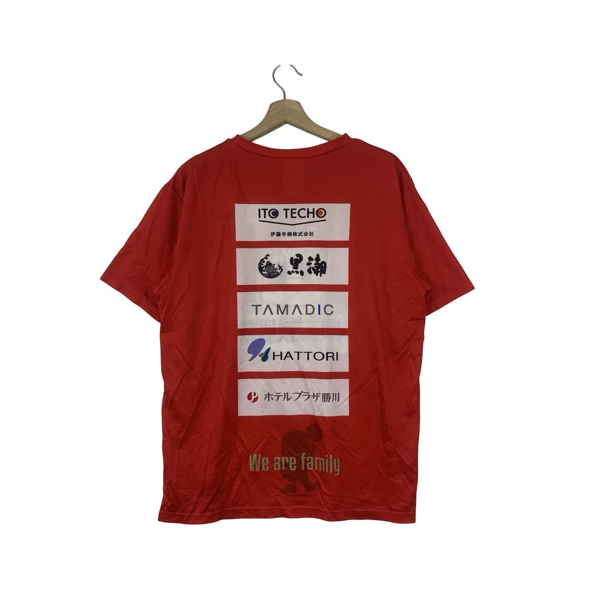 Other NAGOYA DIAMOND DOLPHINS Fan Giveaway Item Limited Edition Size US M / EU 48-50 / 2 - 6 Thumbnail