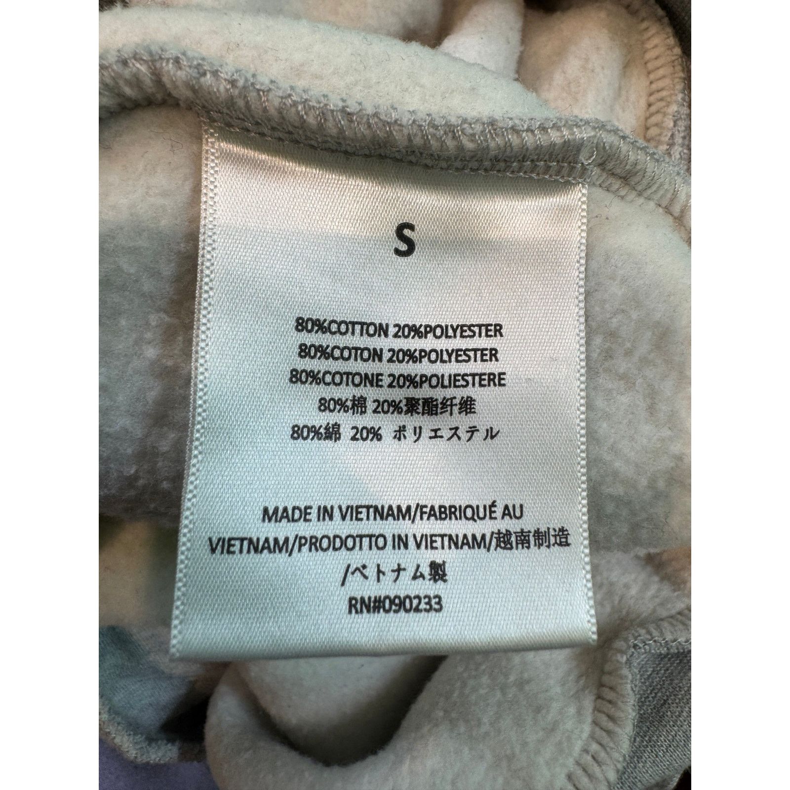 Essentials Essentials Sweatsuit Heather Grey Used Small Size US S / EU 44-46 / 1 - 8 Thumbnail