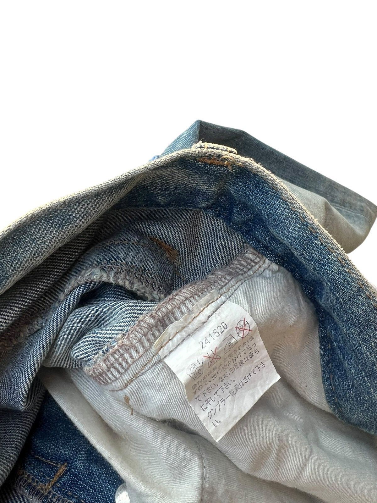 JACKROSE Jackrose Japan Mud Denim Patches Bootcut Jeans Flare Size US 33 - 23 Thumbnail