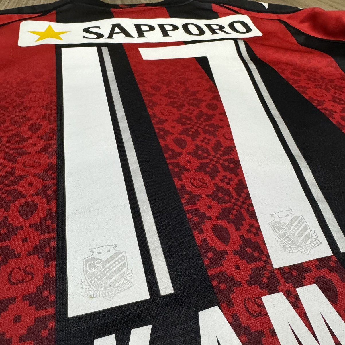 Kappa Consadole sapporo 2012 home shirt #17 Okamoto Size US S / EU 44-46 / 1 - 8 Thumbnail