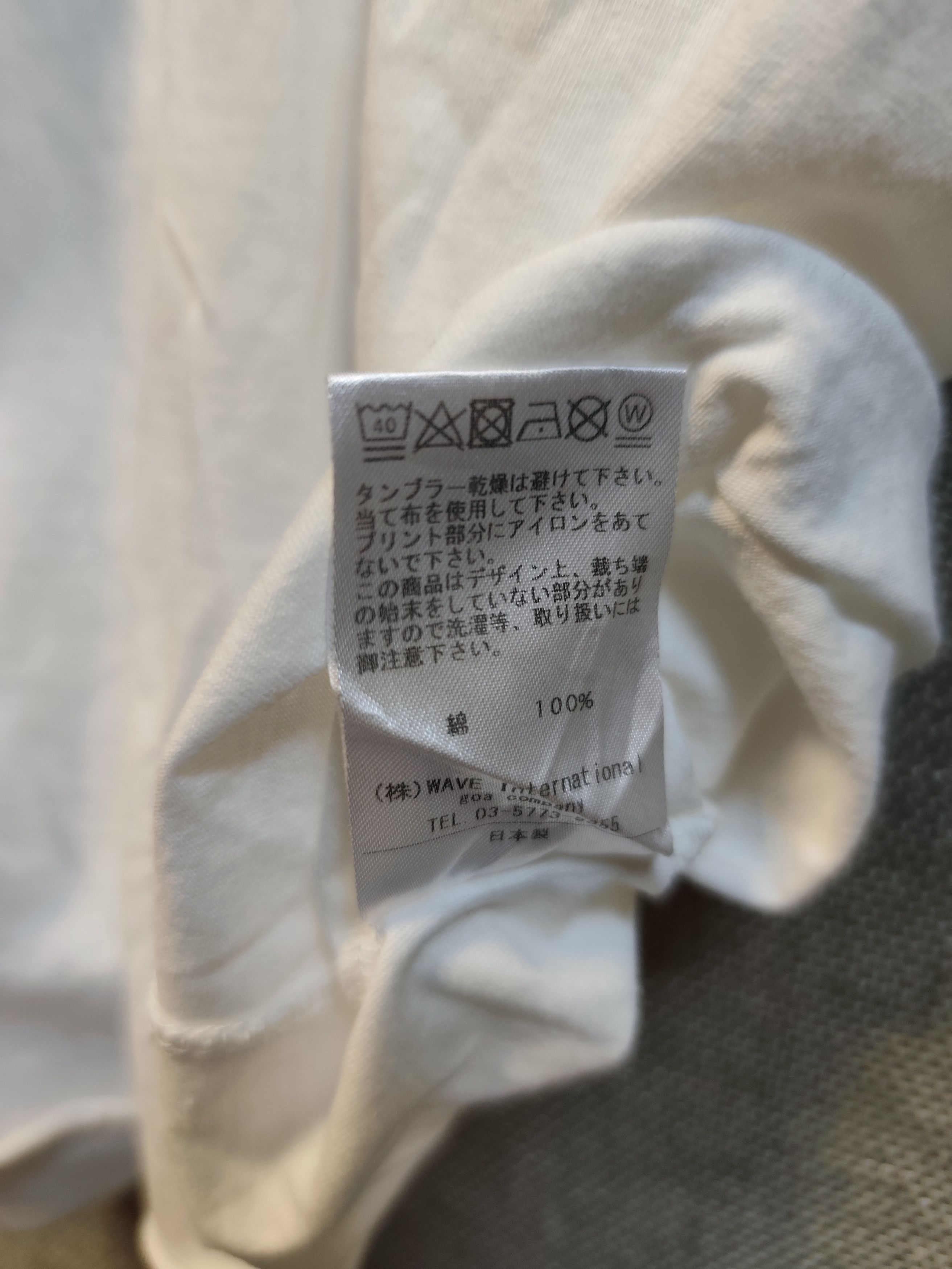 GOA G.O.A Tee Size US M / EU 48-50 / 2 - 10 Thumbnail