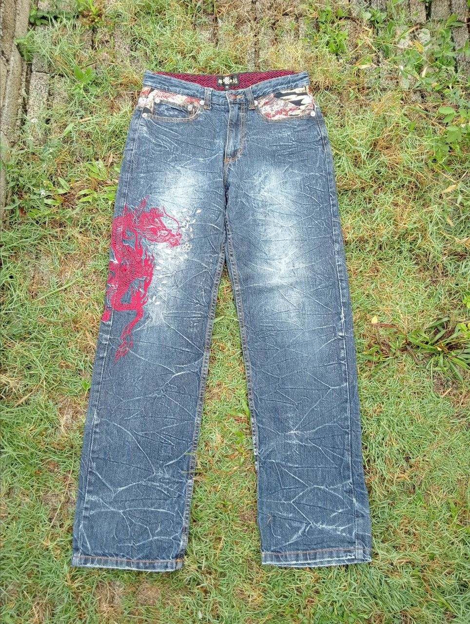 Japanese Brand Vintage Japanese Dragon Embroidery Jeans Size US 31 - 1 Thumbnail