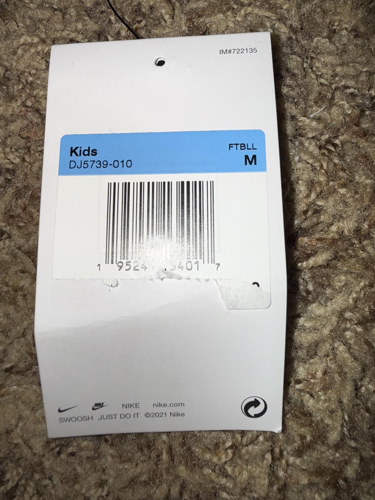 Nike Nike Youth Boys Stock Recruit Practice Jersey Size US M / EU 48-50 / 2 - 9 Thumbnail