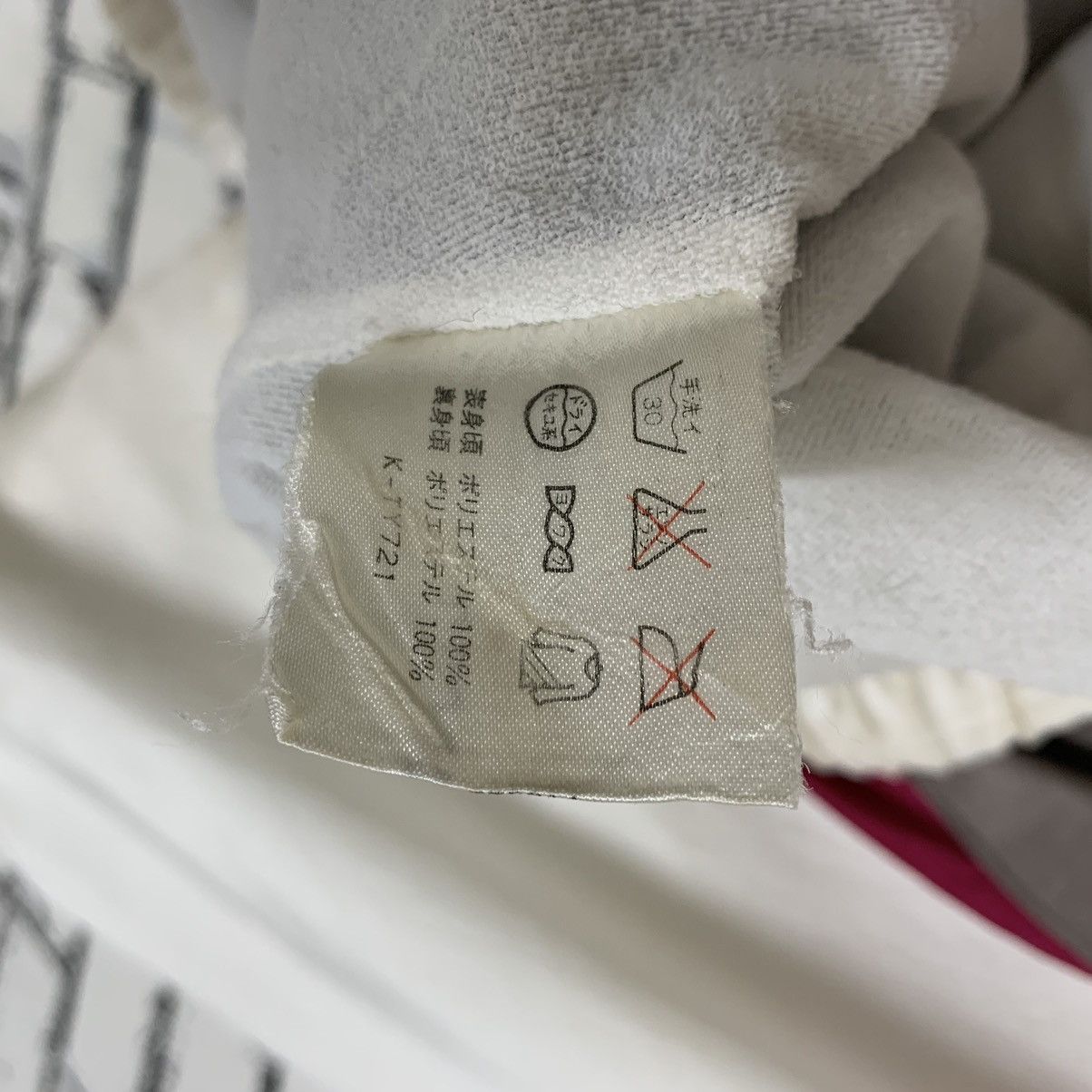 Goldwin Goldwin International Technical GoldwinTennis Gear Jacket Size US M / EU 48-50 / 2 - 14 Thumbnail