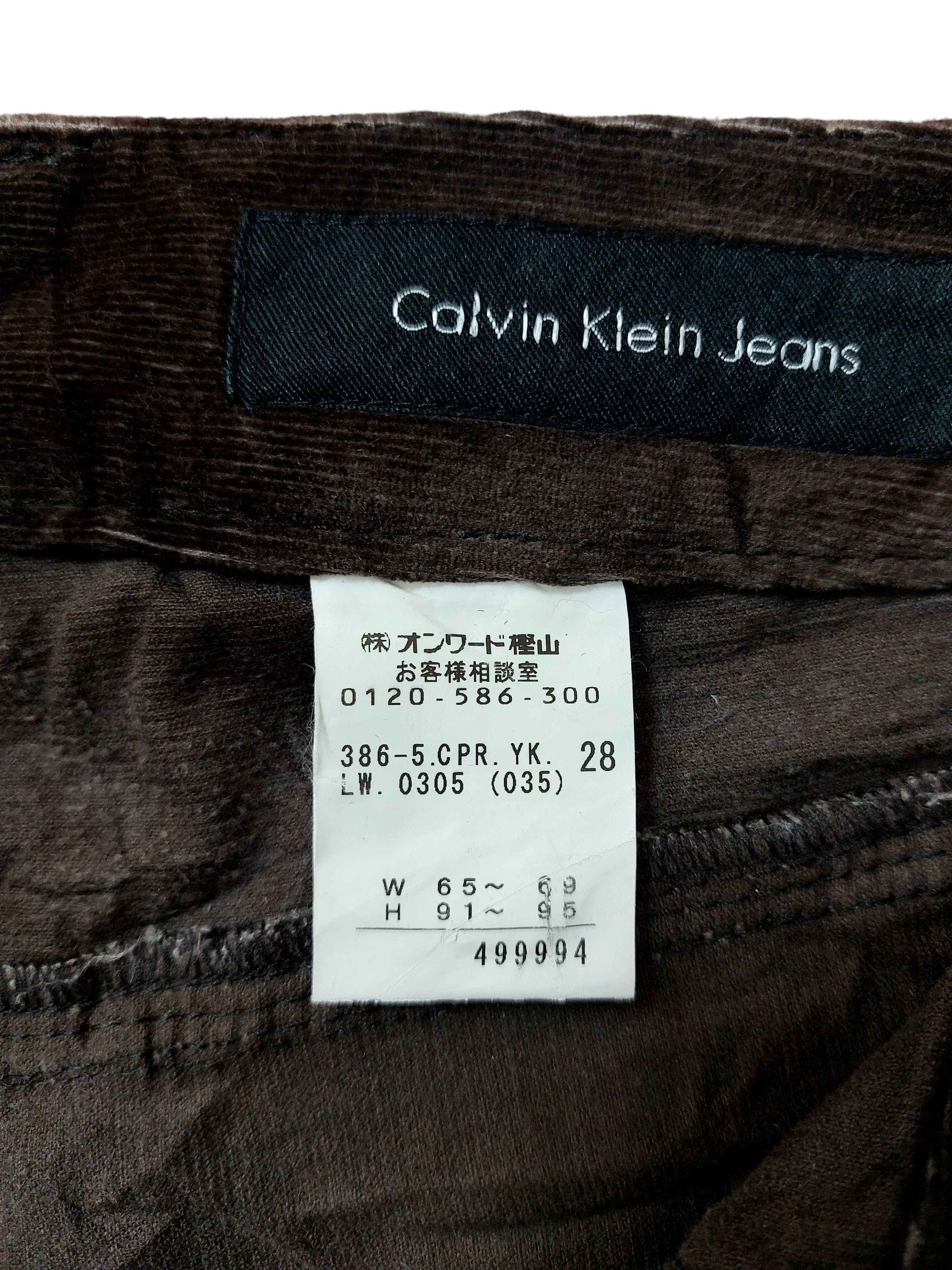 Calvin Klein 🔥 Super Flare Bootcut Calvin Klein 90s Retro Corduroy Size 27" / US 4 / IT 40 - 14 Thumbnail
