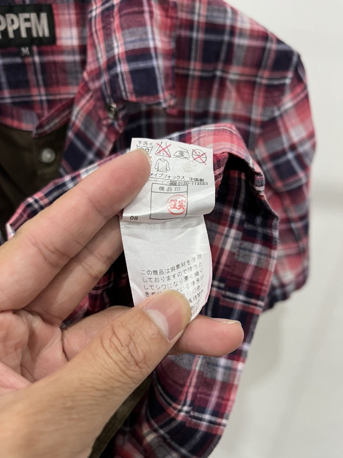 Japanese Brand × PPFM PPFM DOUBLE LAYER SHIRT Size US S / EU 44-46 / 1 - 5 Thumbnail