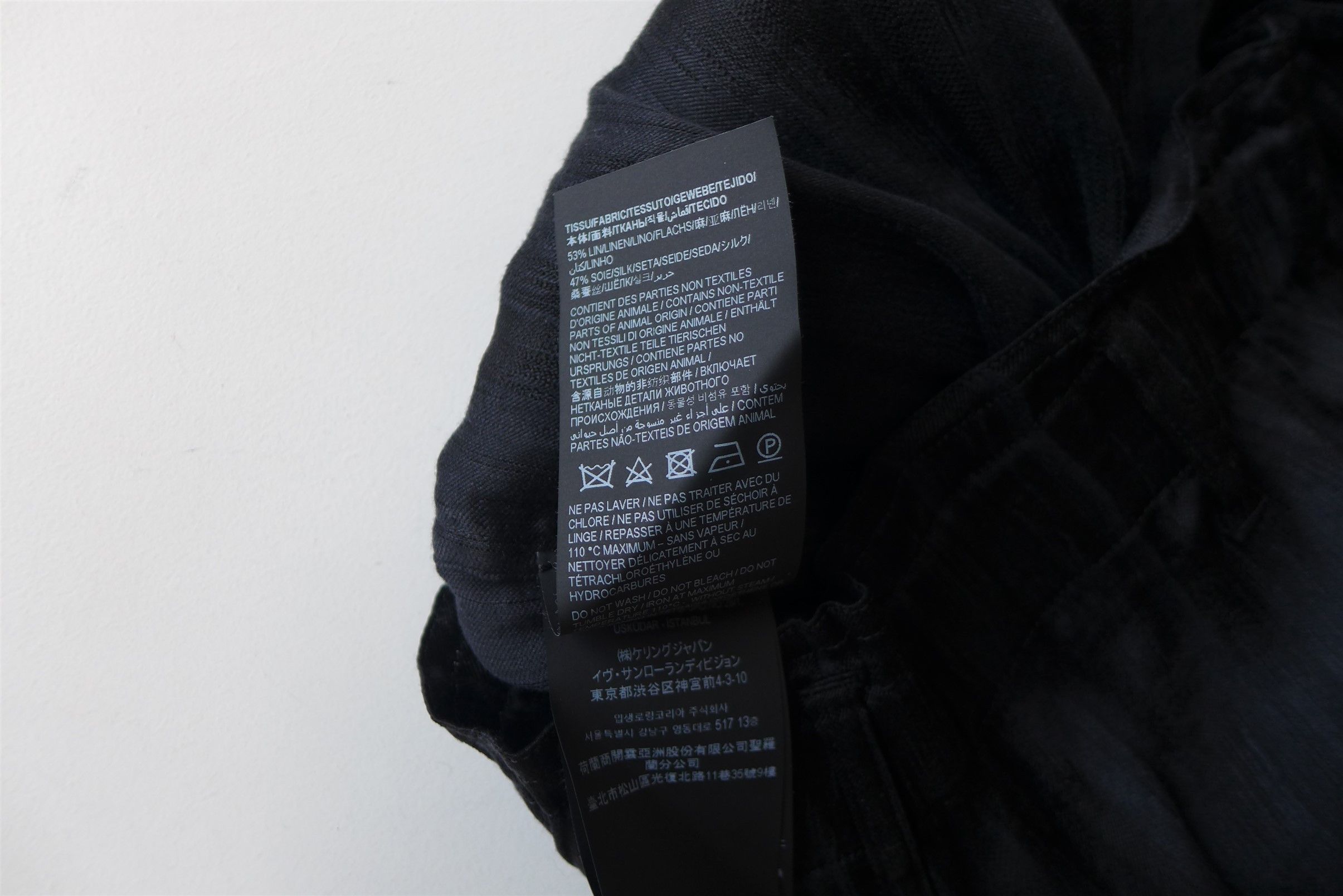 Saint Laurent Paris Saint Laurent Paris Baggy Pants - Black Linen & Silk Size US 32 / EU 48 - 17 Thumbnail