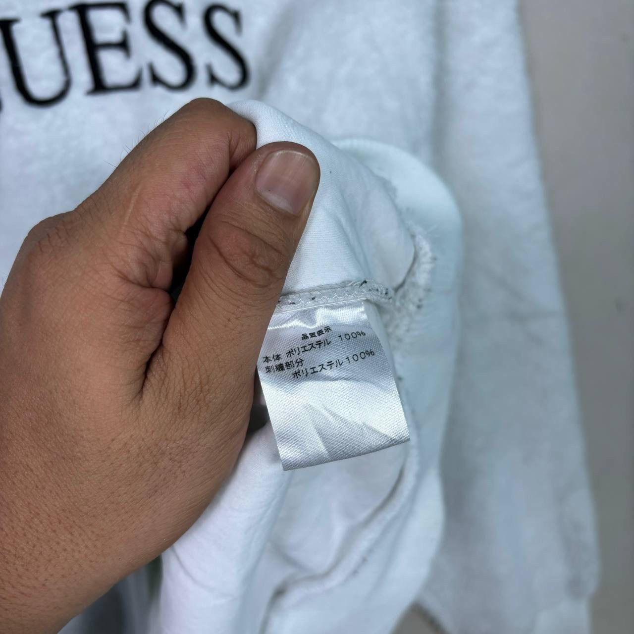 Guess GUESS Jeans White Fur Sherpa Baggy Hoodie Size US XL / EU 56 / 4 - 5 Thumbnail