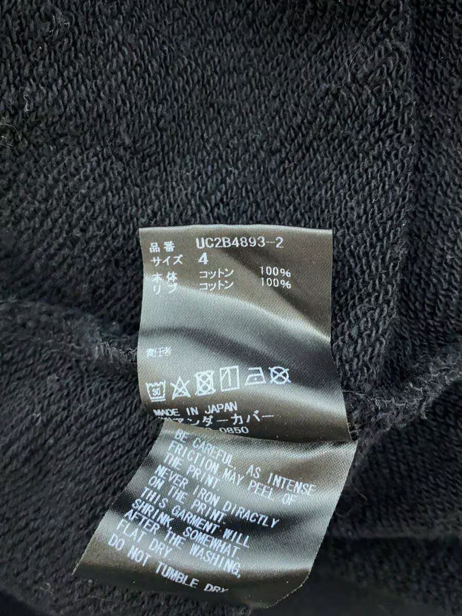 Undercover "Message from God" Sweatshirt Size US XL / EU 56 / 4 - 4 Thumbnail