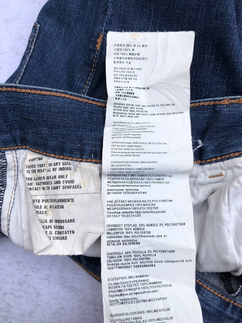 Prada Prada Milano Jeans Size US 31 - 6 Thumbnail