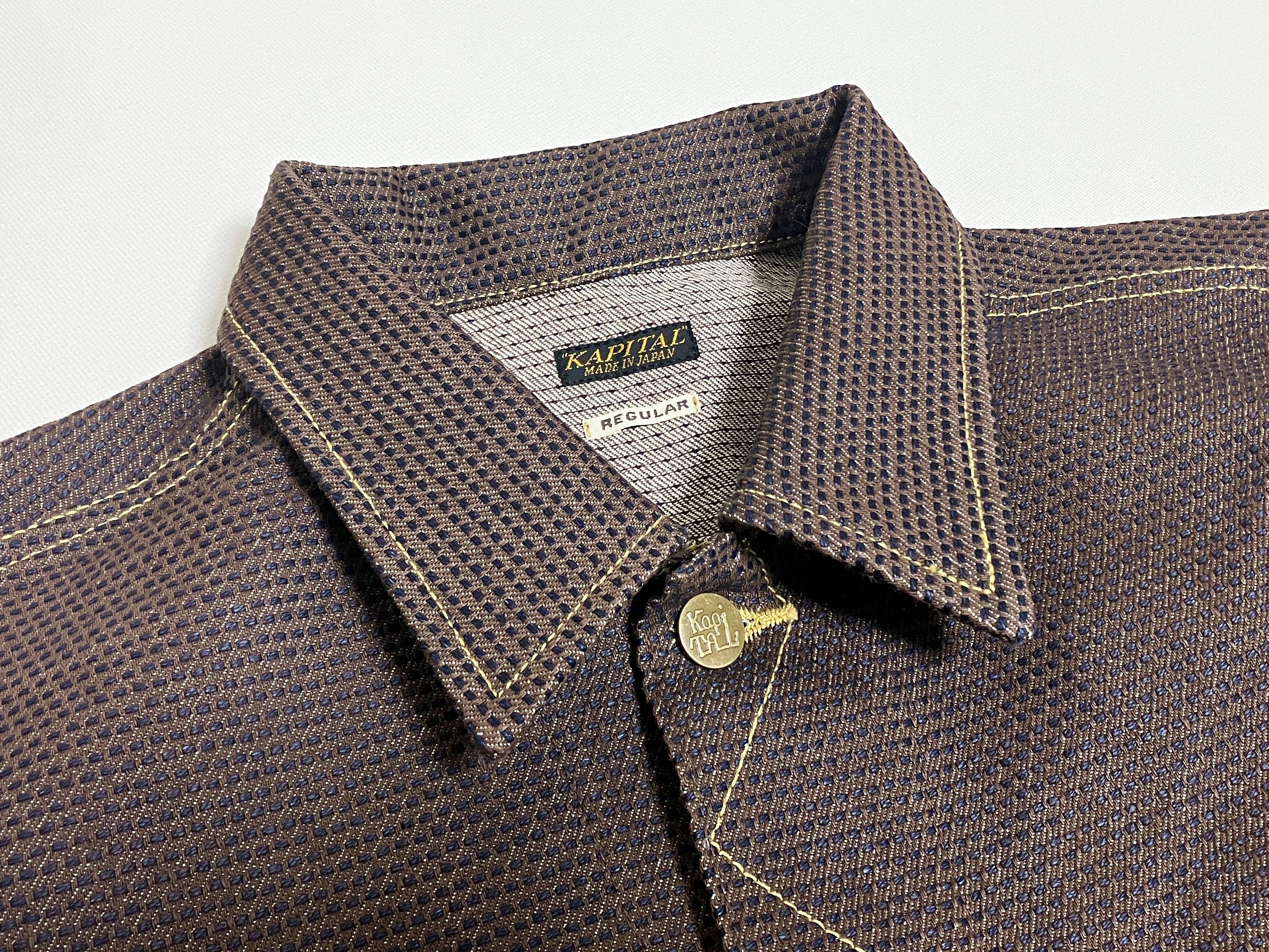Kapital KAPITAL century denim westerner jacket regular no.5-s brown Size US S / EU 44-46 / 1 - 4 Thumbnail