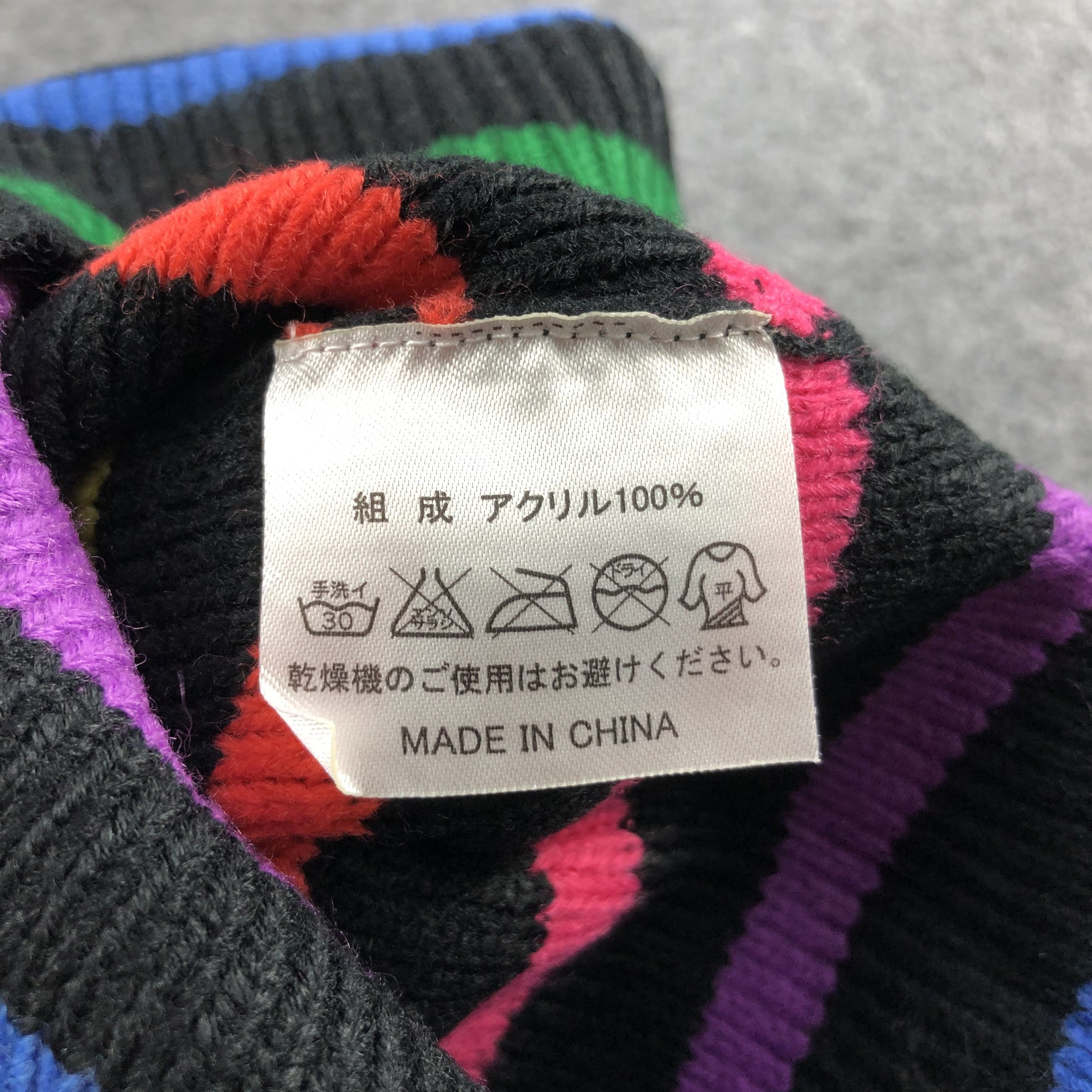 Vintage Kis-My-Ft2 Rainbow Stripe Knit Pompom Beanie Hat B251 Size ONE SIZE - 6 Thumbnail