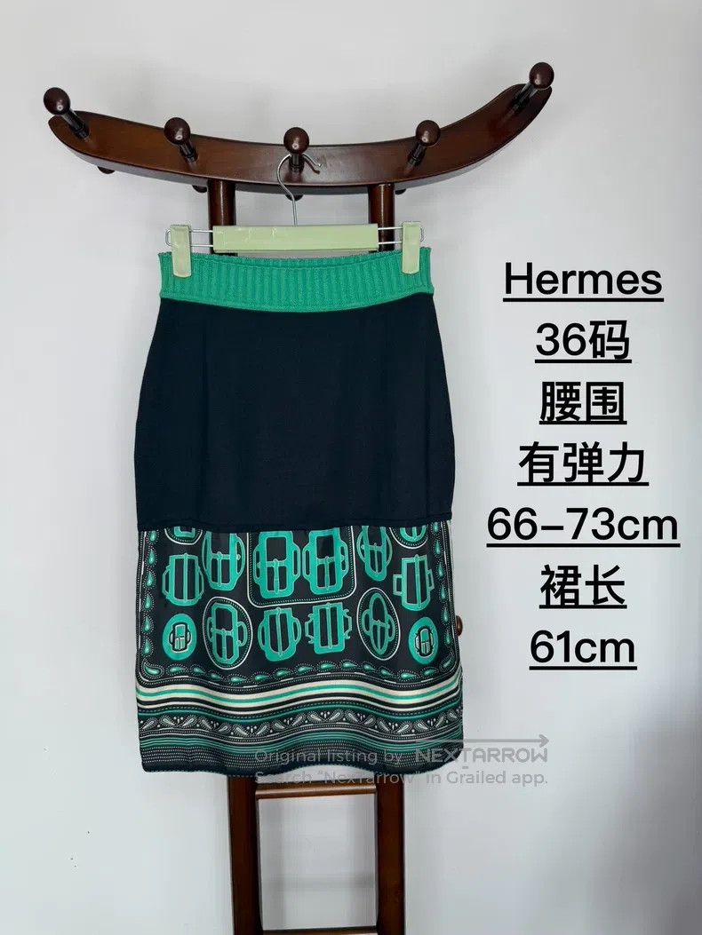 Hermes Hermes Half skirt with patchwork mulberry silk fabric, pat Size 24" / US 00 / IT 34 - 3 Thumbnail