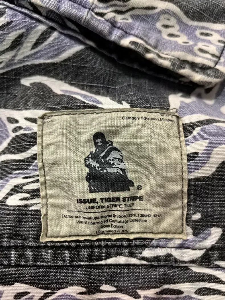 Wtaps Wtaps Tiger Camouflage Four-Pocket Jacket Size US S / EU 44-46 / 1 - 4 Thumbnail