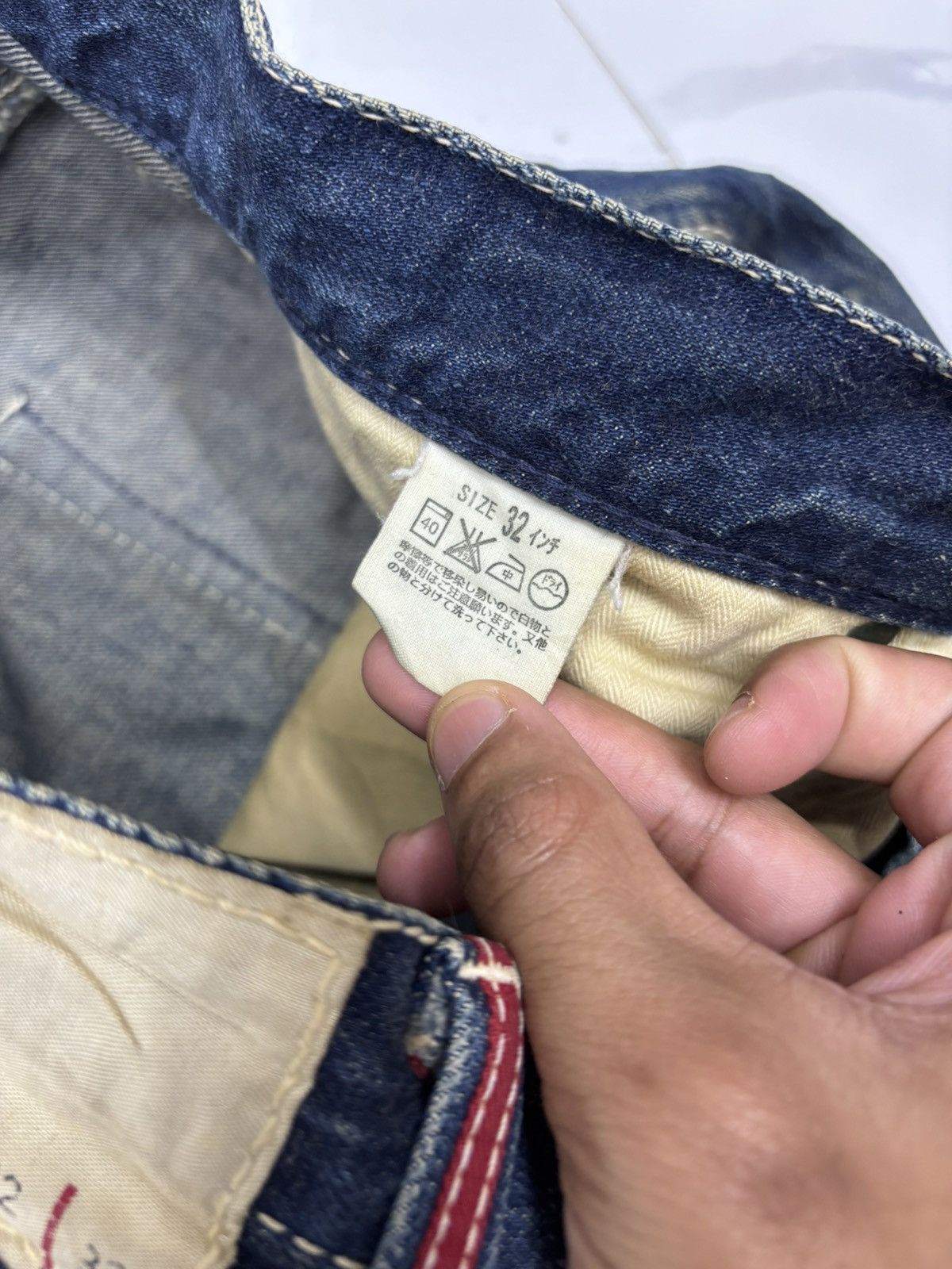 Kapital 🔥LEVIS 510 Rusty Baggy Jeans Loose Denim Size US 32 / EU 48 - 11 Thumbnail