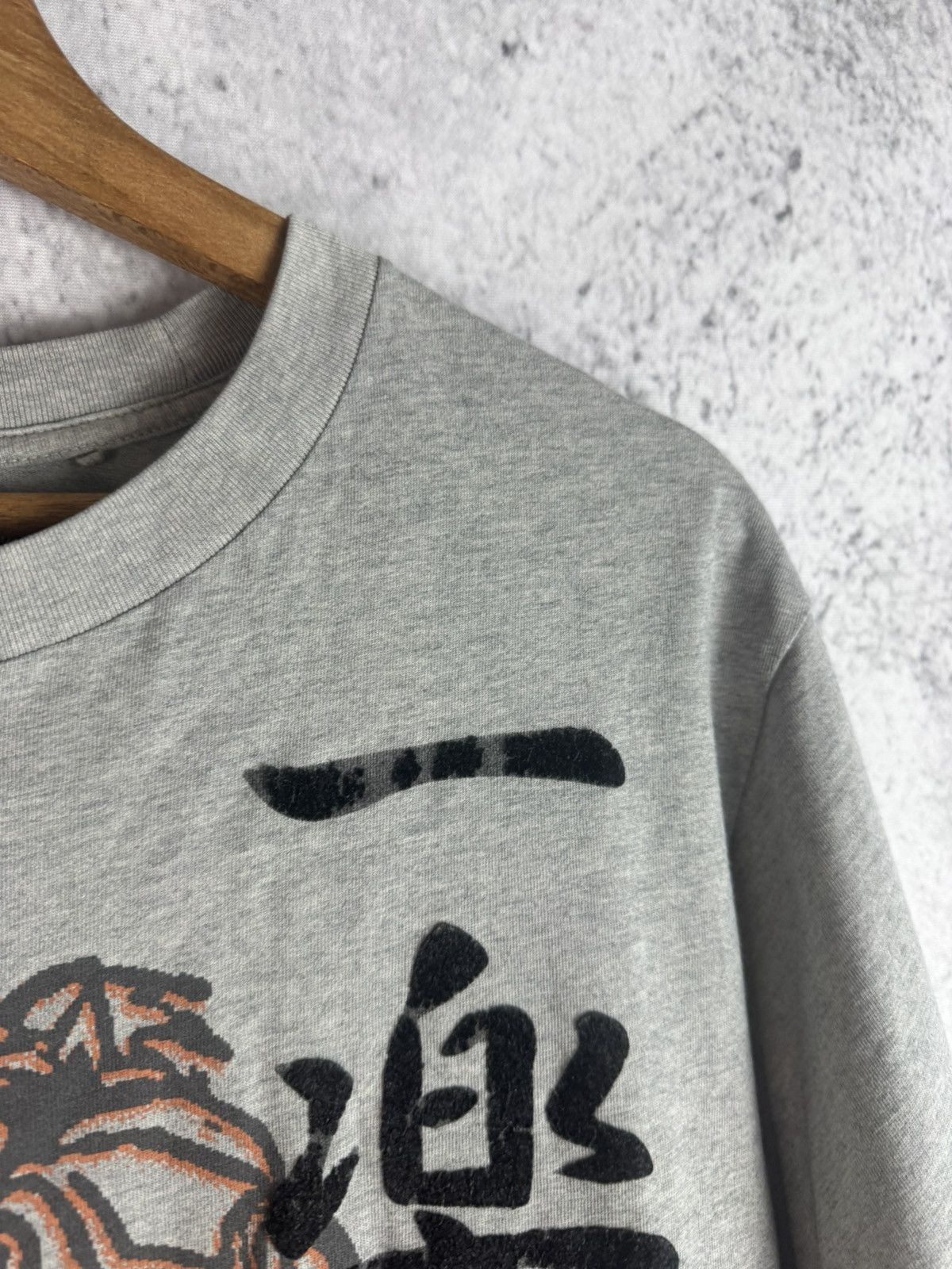 Anime Uniqlo Naruto Ichiraku UT Archive Shirt Size US L / EU 52-54 / 3 - 4 Thumbnail