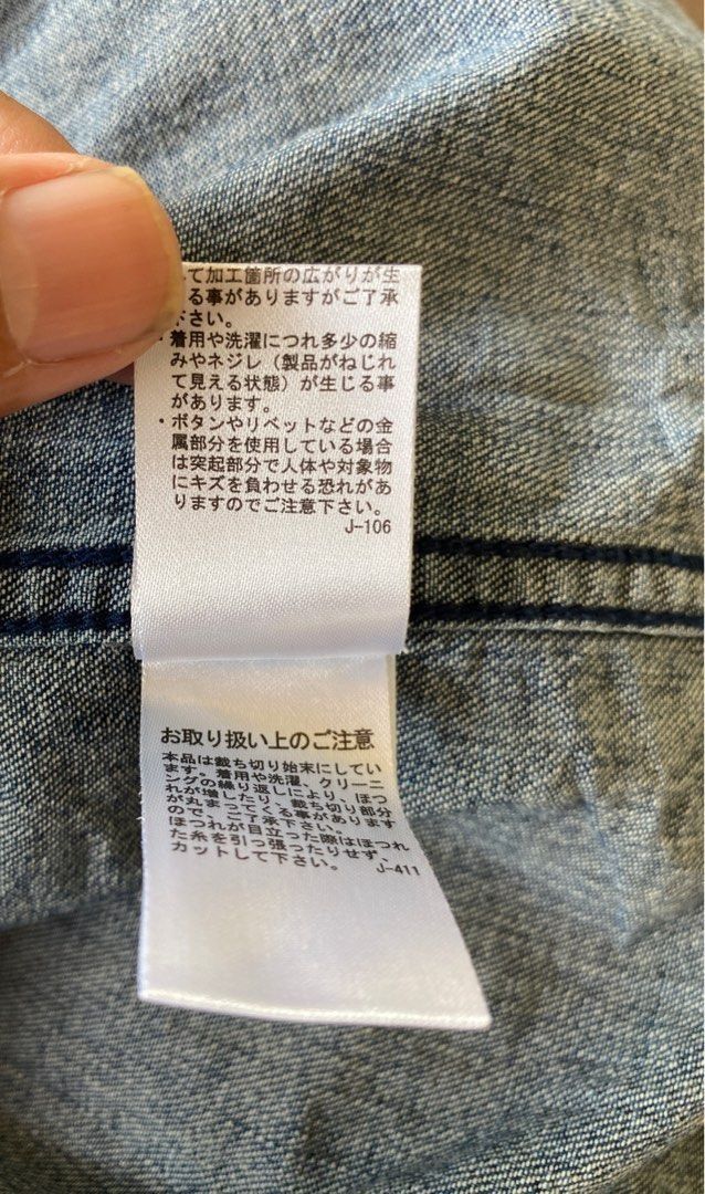 Japanese Brand RODEO CROWNS DENIM SHIRT Size US XL / EU 56 / 4 - 10 Thumbnail