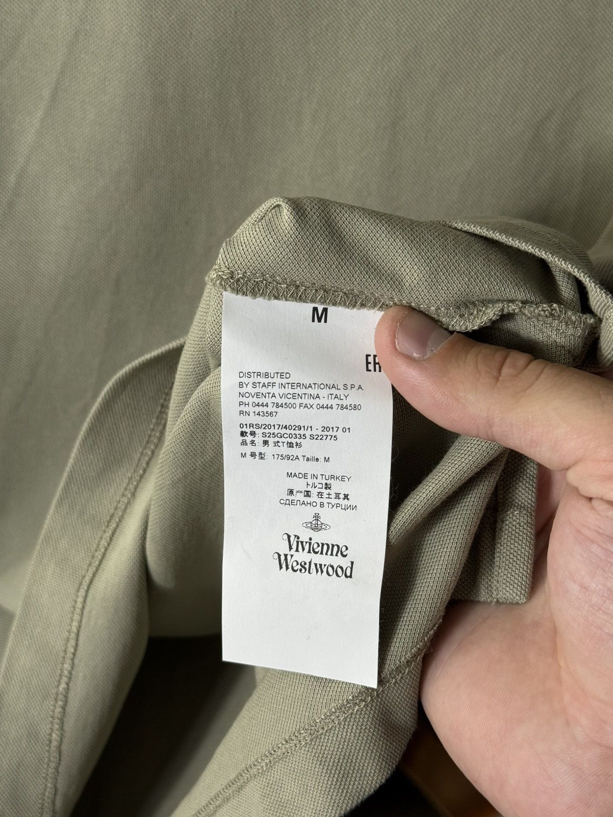 Vivienne Westwood Vivienne Westwood Orb Logo Polo Shirt Khaki Cotton Men’s M Size US M / EU 48-50 / 2 - 7 Thumbnail