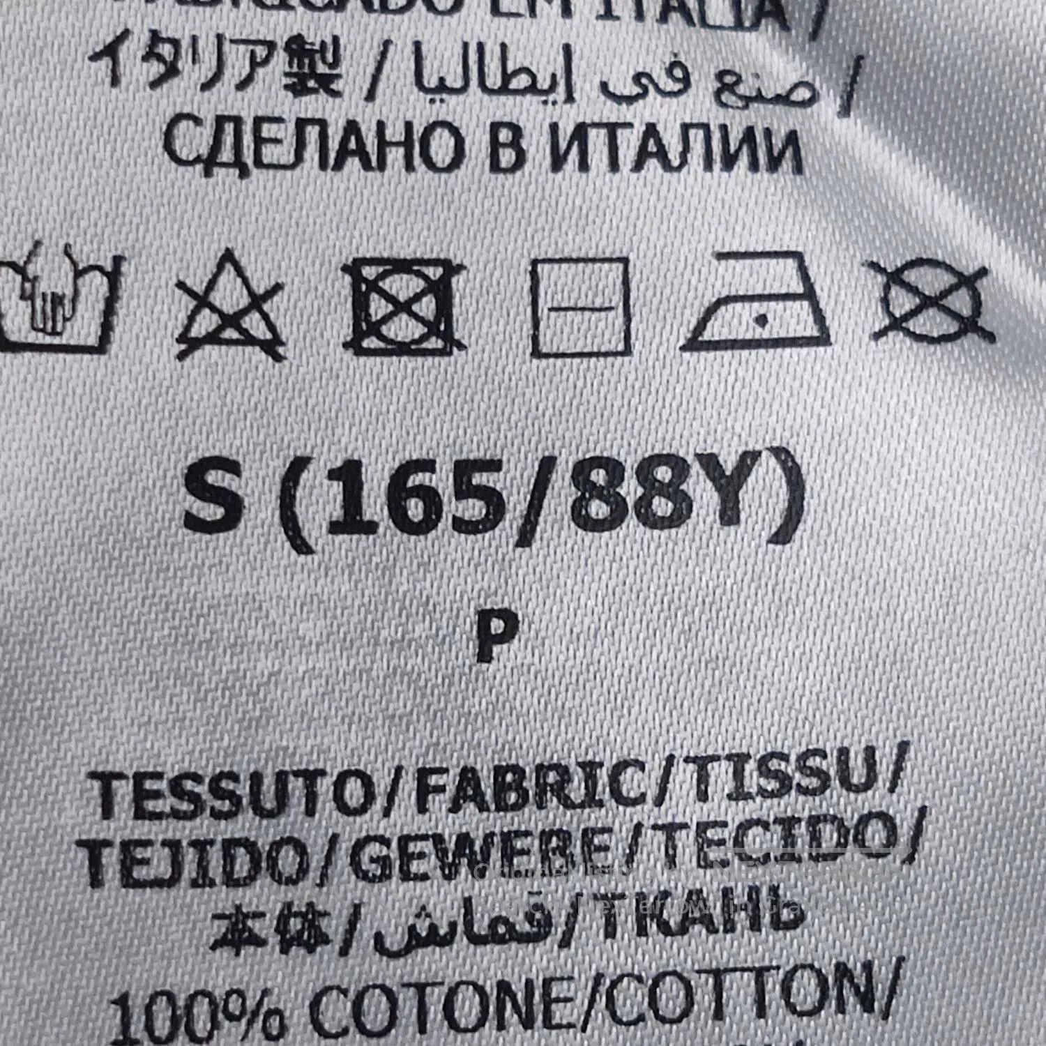 Gucci Gucci Cotton Logo Crewneck Sweatshirt S. Size US S / EU 44-46 / 1 - 6 Thumbnail