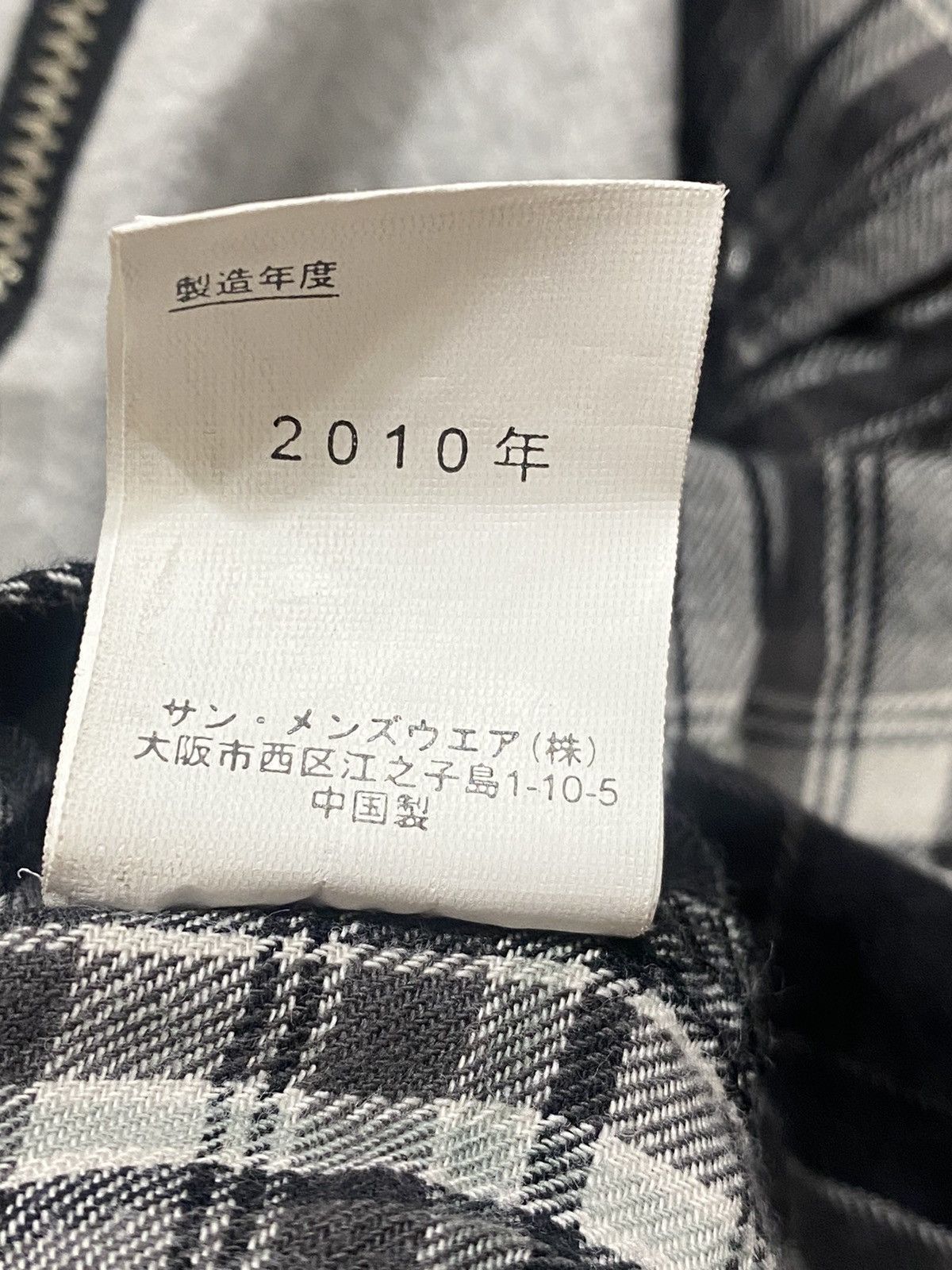 Japanese Brand 2000s Bad Boy Layered Shirt Hoodie Size US M / EU 48-50 / 2 - 9 Thumbnail