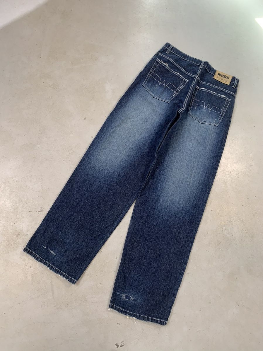 Southpole Vintage webb baggy fit denim Size US 34 / EU 50 - 1 Thumbnail