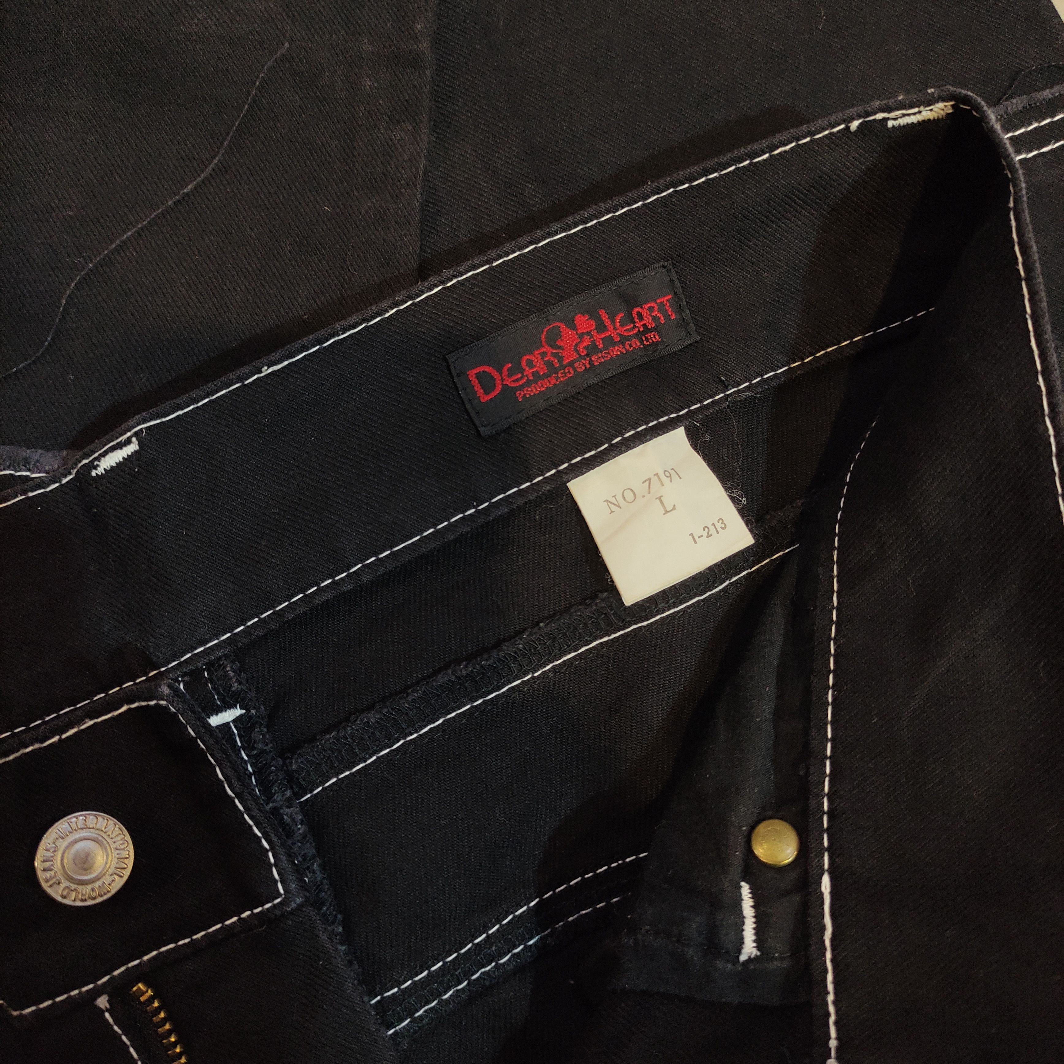 Hysteric Glamour Hagi Denim Pants style Hysteric Glamour by Dear Heart Size US 32 / EU 48 - 6 Thumbnail