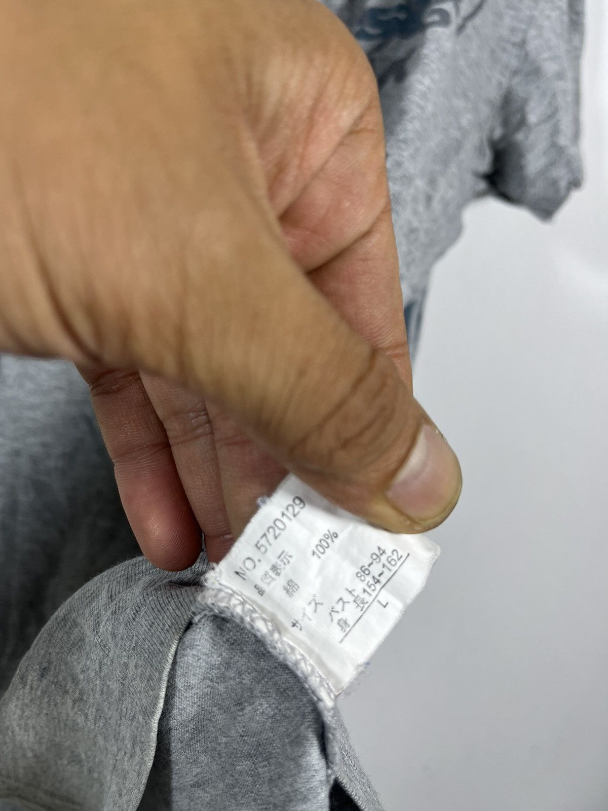 Japanese Brand Vision Quest Size L / US 10 / IT 46 - 7 Thumbnail