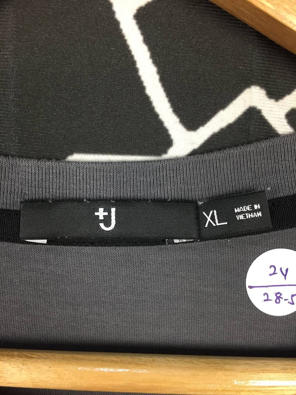 Japanese Brand × Jil Sander × Uniqlo Jil Sander J+ Uniqlo Essential Dark Grey Tee Size US XL / EU 56 / 4 - 8 Thumbnail