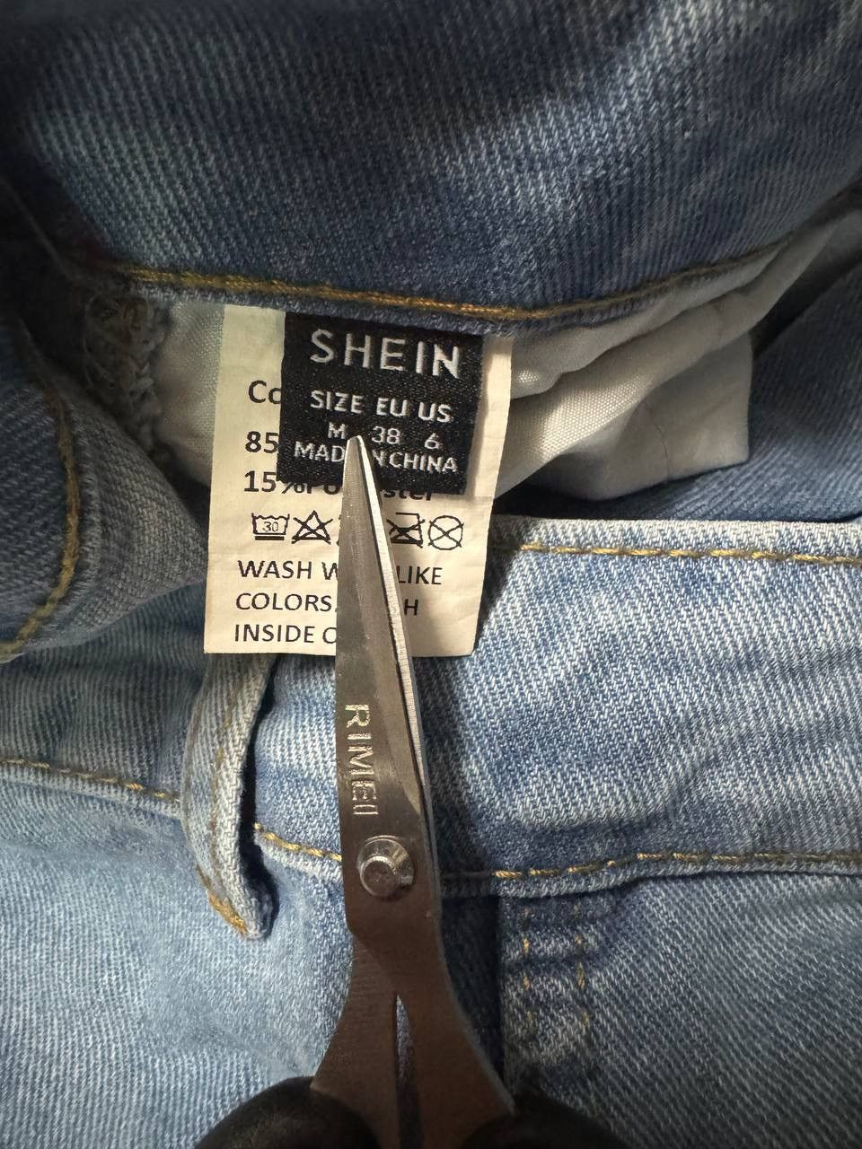 20471120 💥Baggy💥Shein Wide Leg Blue Pocket Carpenter Jeans Streetwear Size US 29 - 13 Thumbnail