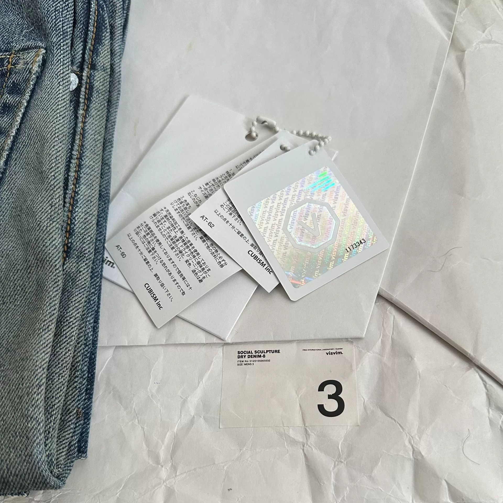 Visvim VISVIM 20SS DRY8 Distressed Wide Jeans Size US 27 - 9 Thumbnail