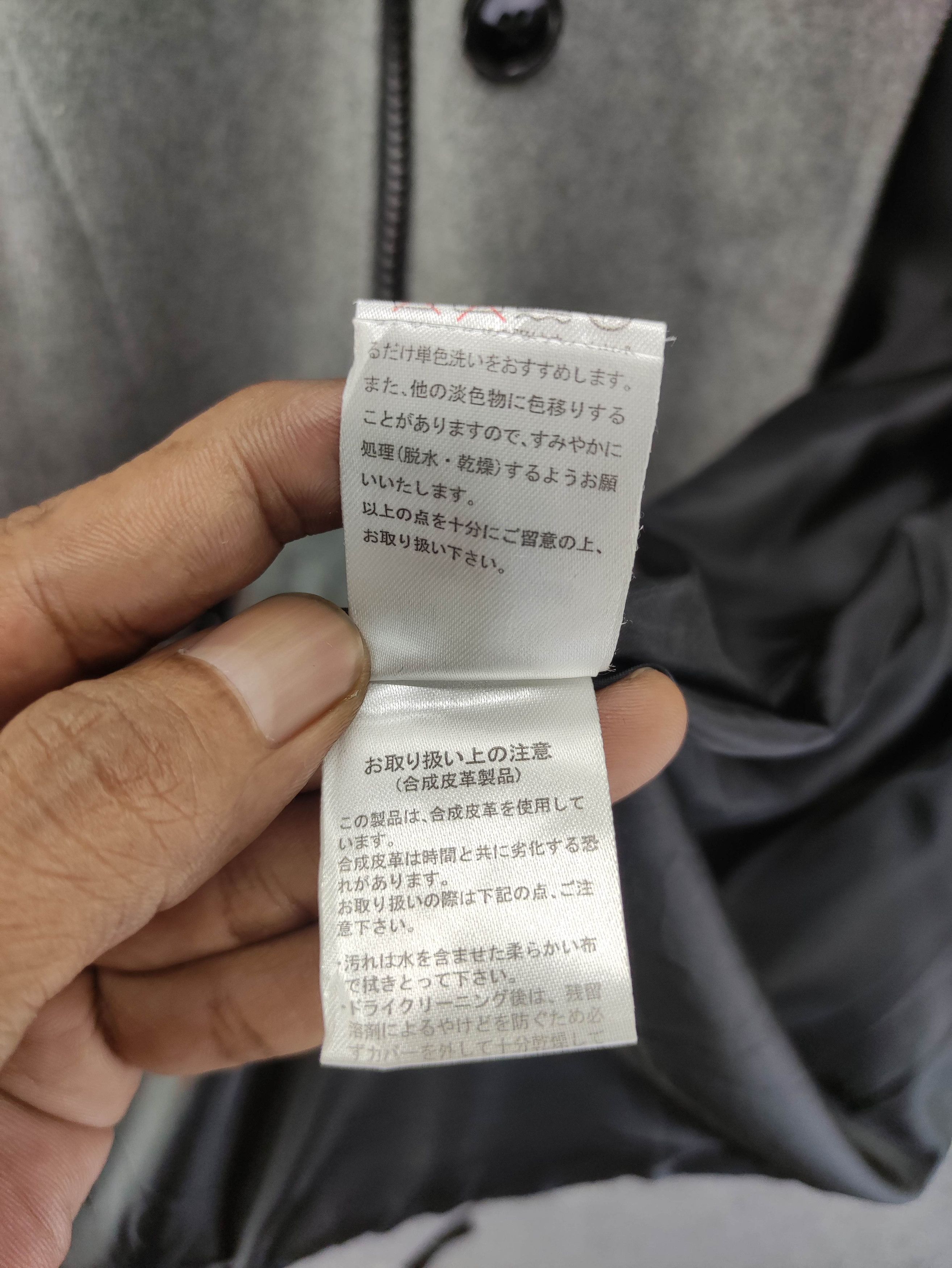 semanticdesign Vintage Semantic Design Wool Jacket With Hoodie Size US M / EU 48-50 / 2 - 11 Thumbnail