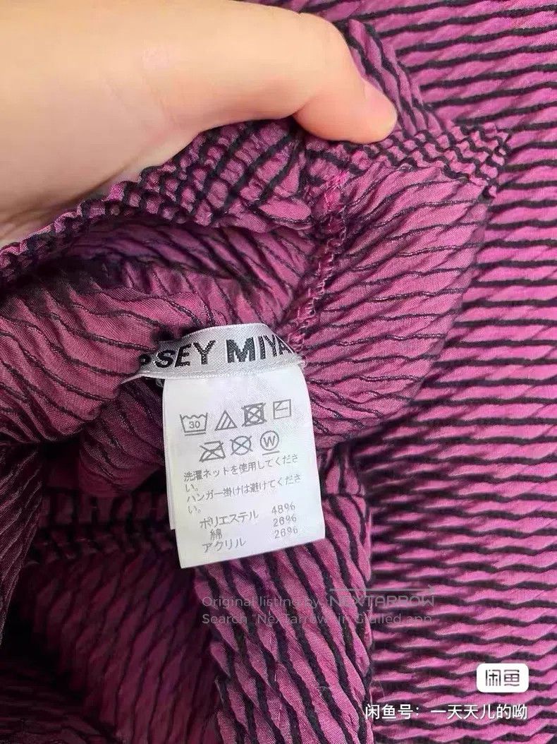 Issey Miyake Issey Miyake Fish Scale Jacket Size M / US 6-8 / IT 42-44 - 6 Thumbnail