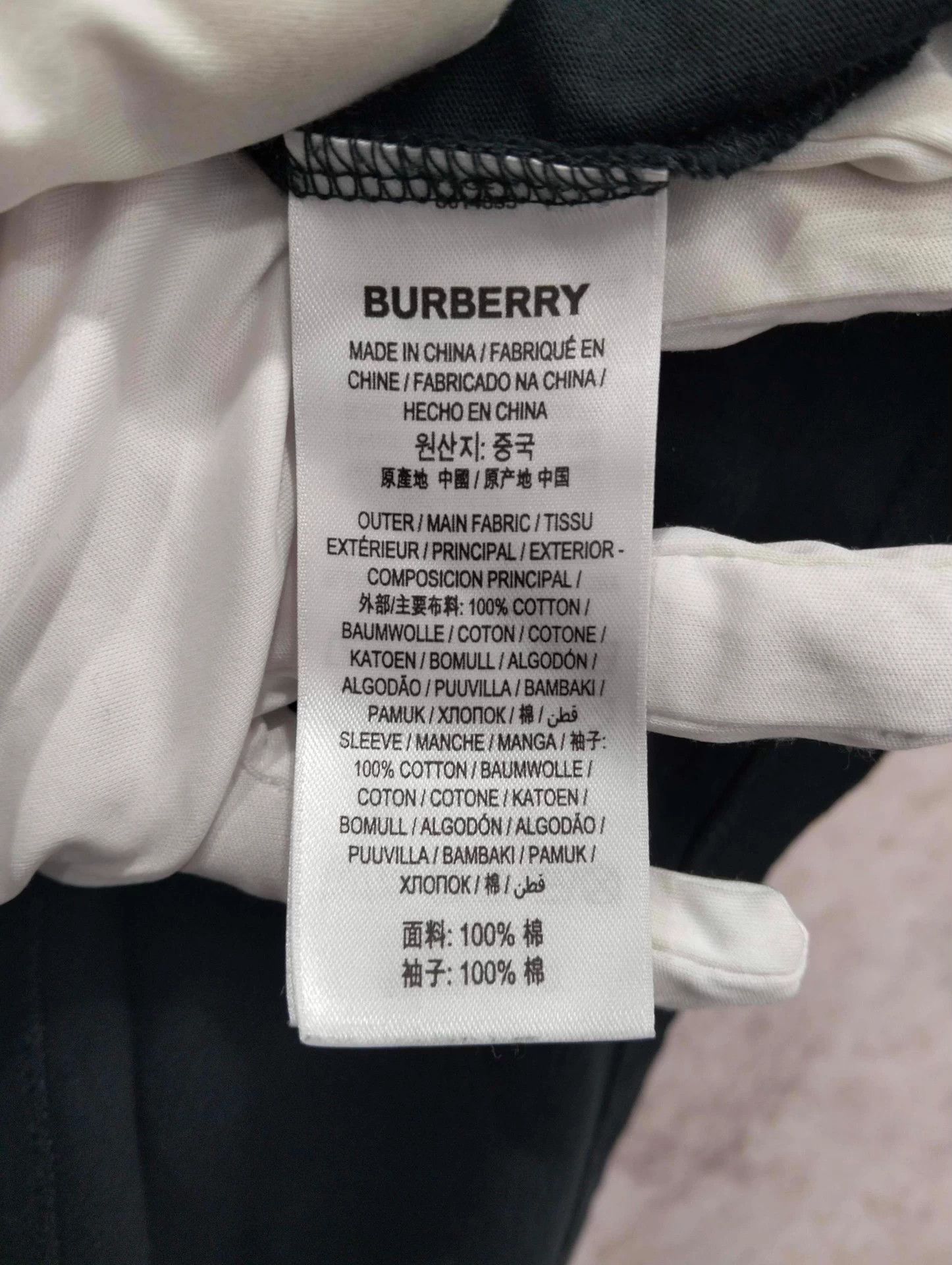 Burberry BURBERRY T-shirt M Size M / US 6-8 / IT 42-44 - 5 Thumbnail