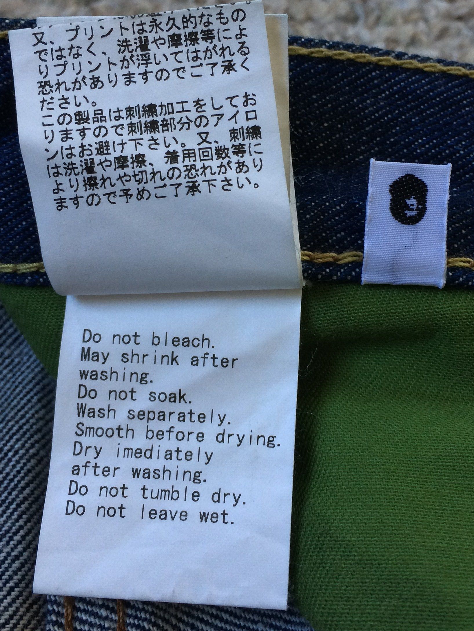 Bape OG Bape Spellout Logo Denim Size US 30 / EU 46 - 12 Thumbnail