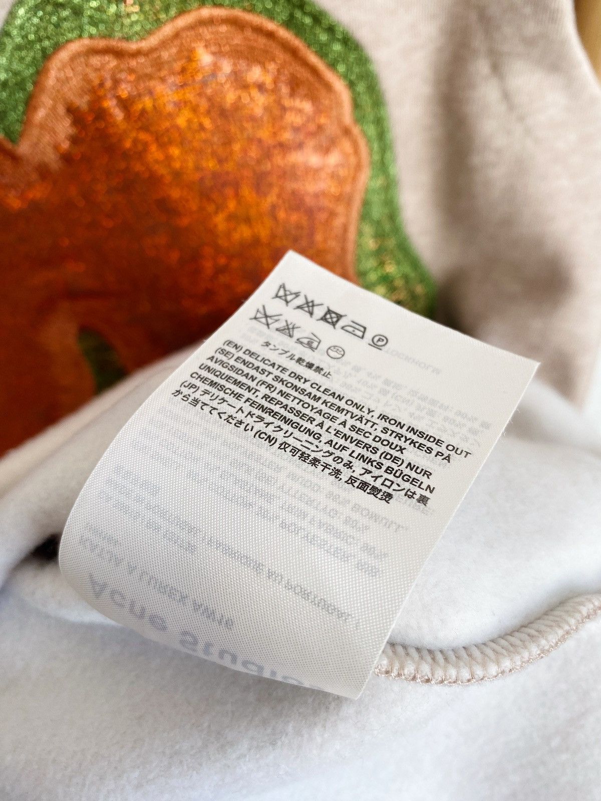 Acne Studios Acne Studios “Katja A Lurex” Appliqué Fleece Lined DressAW16 Size XXS / US 00 / IT 34 - 15 Thumbnail