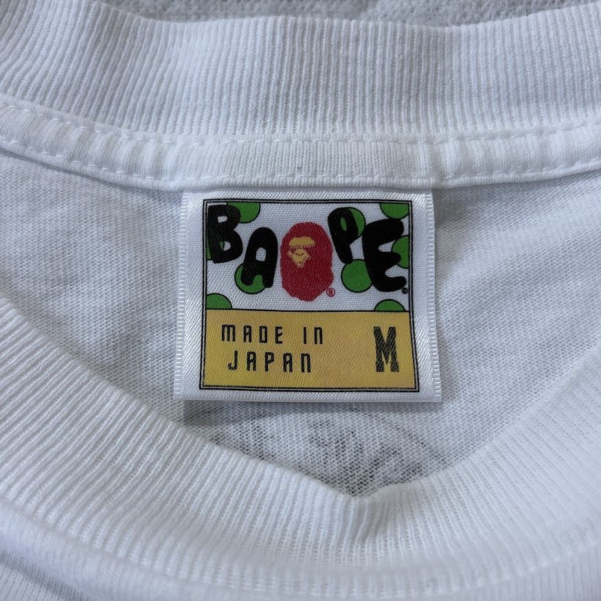 Bape × Chrome Hearts OG Vintage NIGO BAPE Chrome Hearts baby milo tee bathing ape Size US M / EU 48-50 / 2 - 5 Thumbnail