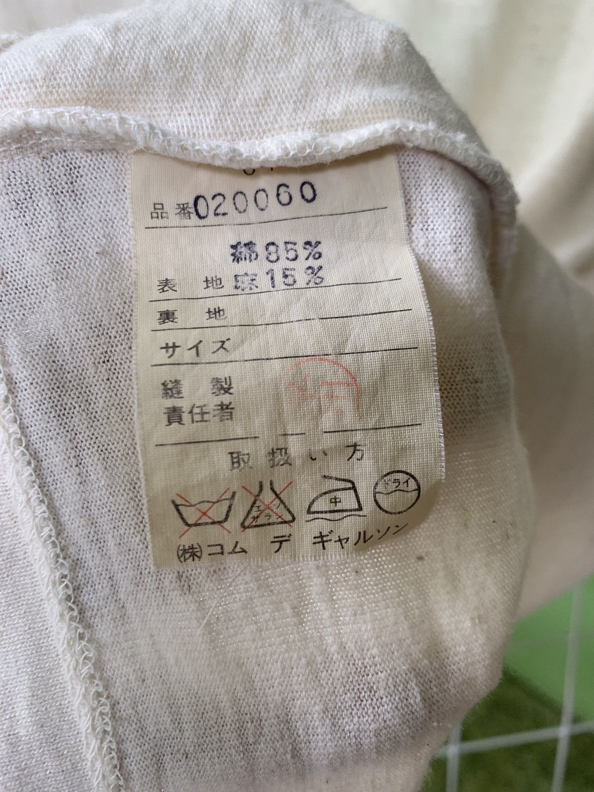 Comme des Garcons Vintage Comme des Garcons Size M / US 6-8 / IT 42-44 - 4 Thumbnail