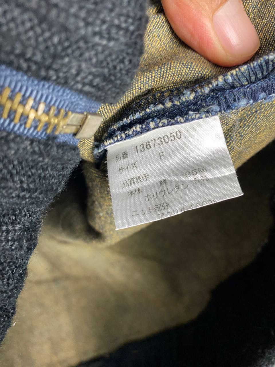 Japanese Brand vintage japanese brands denim jacket knitted sleeves Size M / US 6-8 / IT 42-44 - 6 Thumbnail