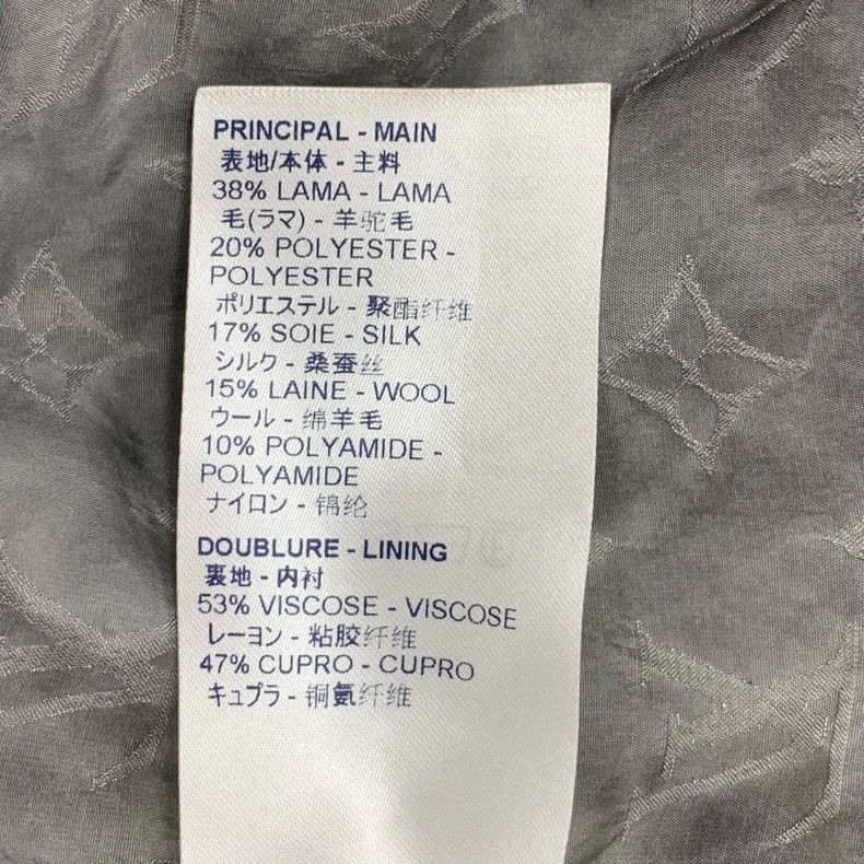 Louis Vuitton Louis Vuitton Gray Logo Long Sleeve Coat-2507 Size XL / US 12-14 / IT 48-50 - 8 Thumbnail