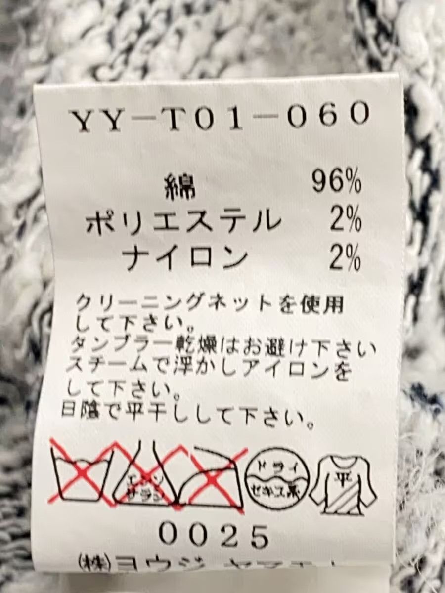 Y's × Yohji Yamamoto Striped Knit Sweater Size US M / EU 48-50 / 2 - 7 Thumbnail